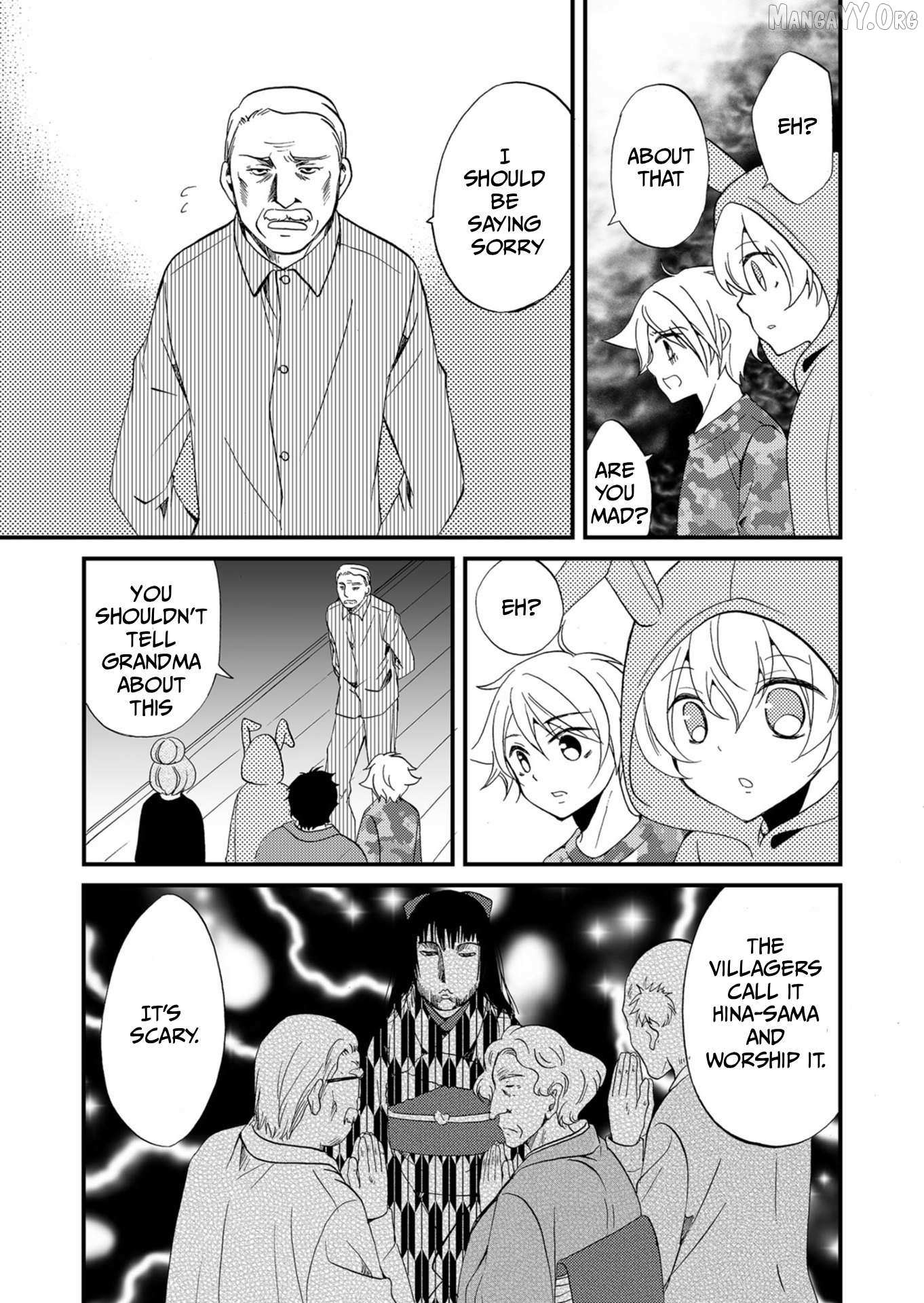 Ningyou Touge Chapter 58 page 6 - 