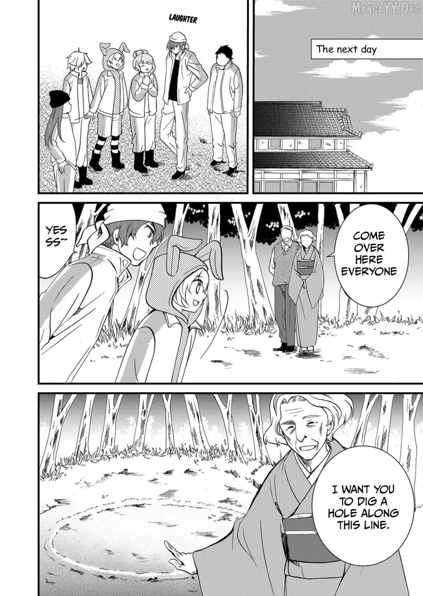 Ningyou Touge Chapter 58 page 9 - 