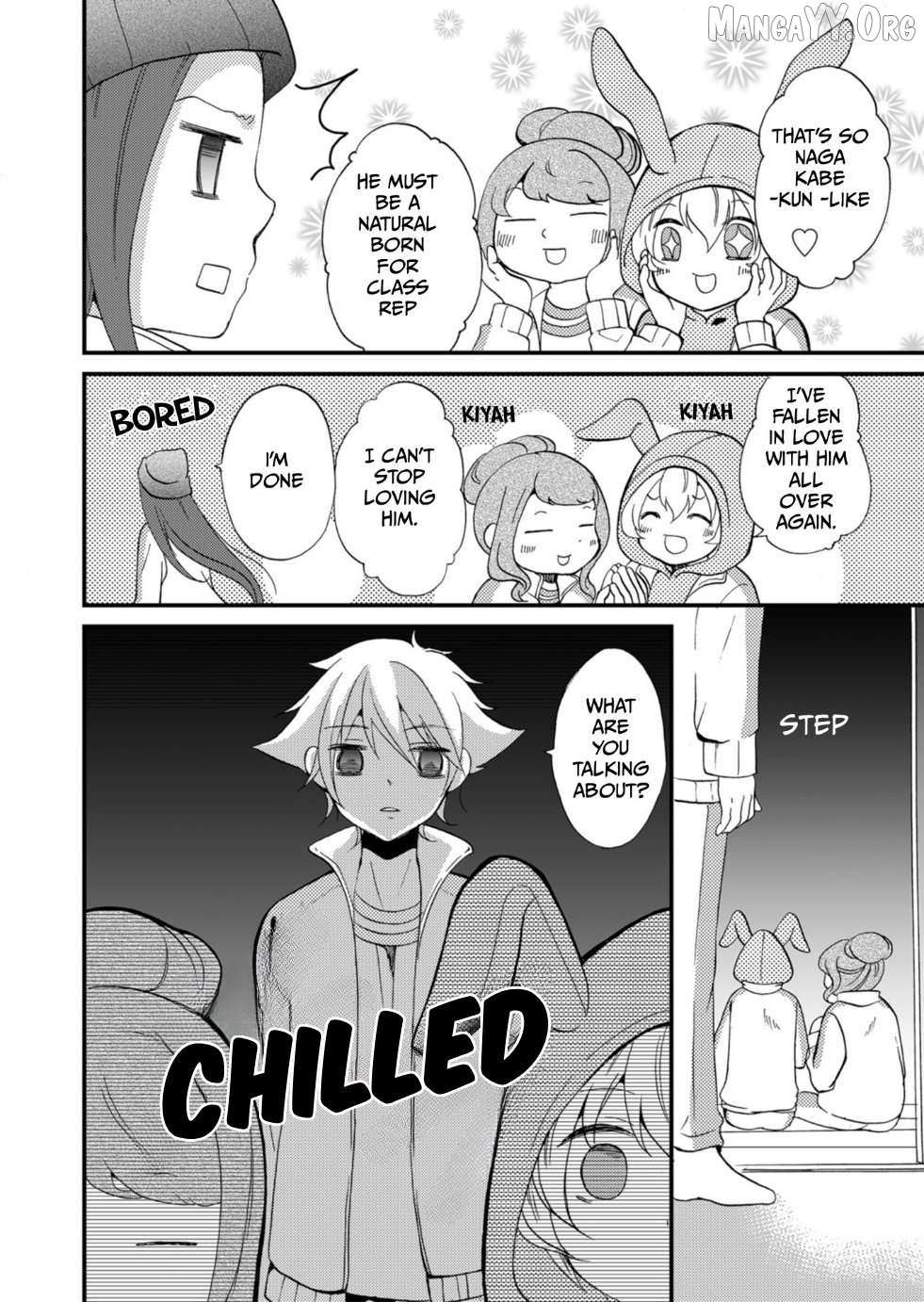 Ningyou Touge Chapter 59 page 12 - 