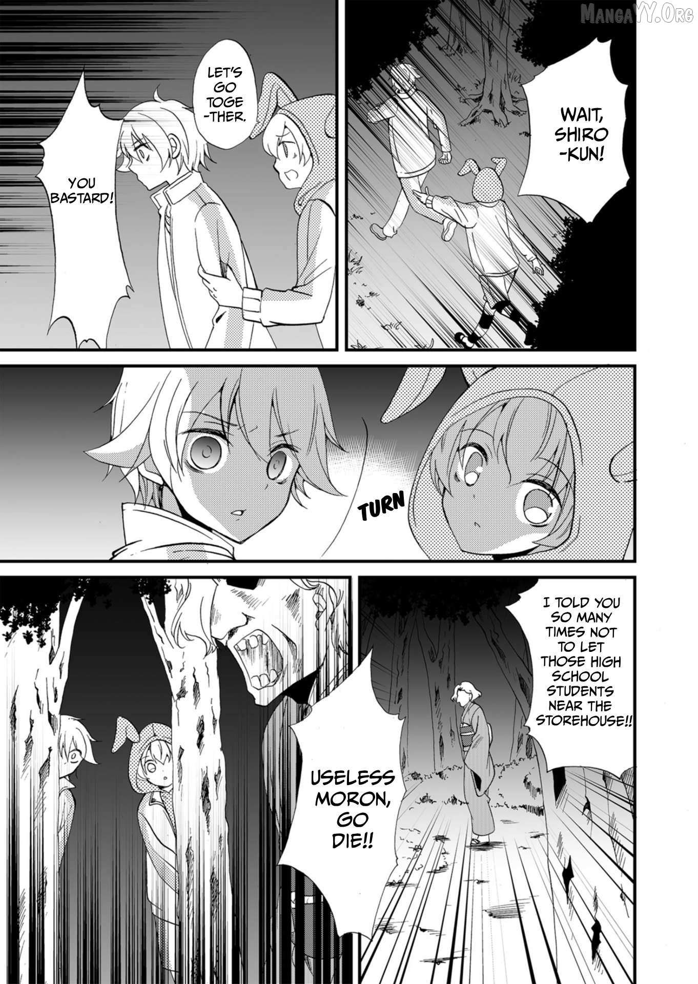 Ningyou Touge Chapter 59 page 17 - 