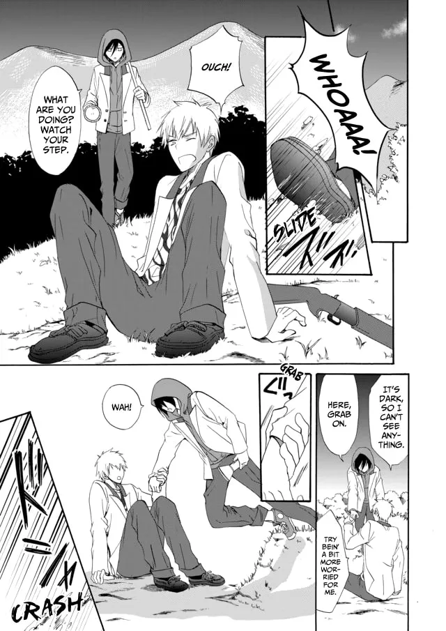 Ningyou Touge Chapter 6 page 14 - 