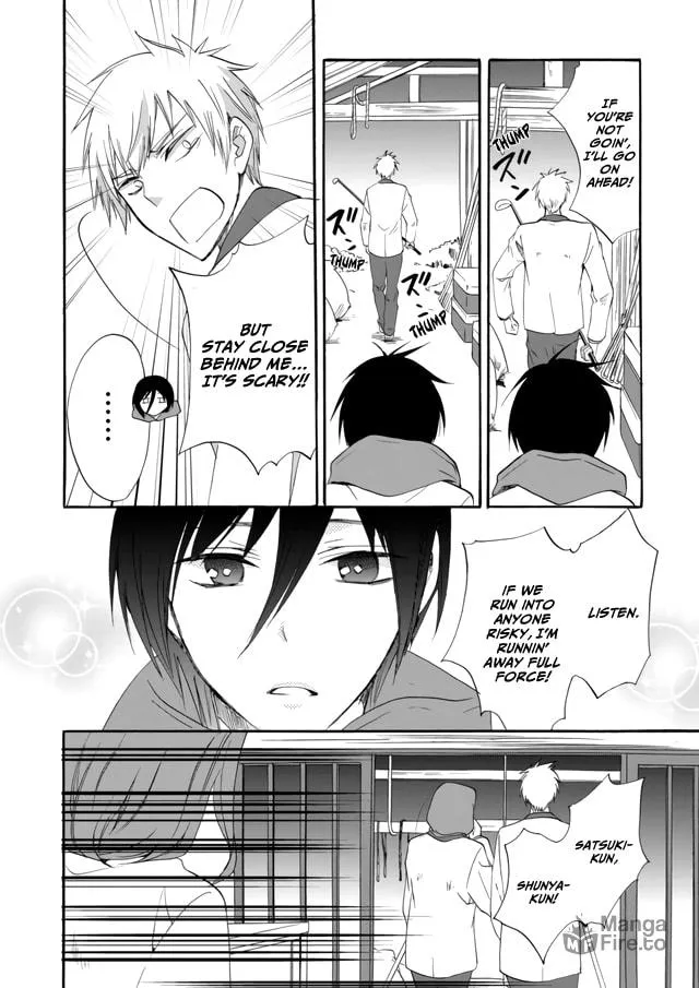 Ningyou Touge Chapter 6 page 5 - 