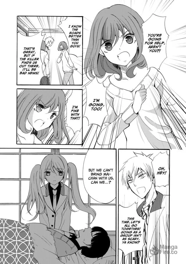 Ningyou Touge Chapter 6 page 6 - 