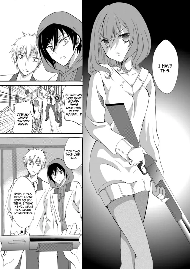 Ningyou Touge Chapter 6 page 8 - 