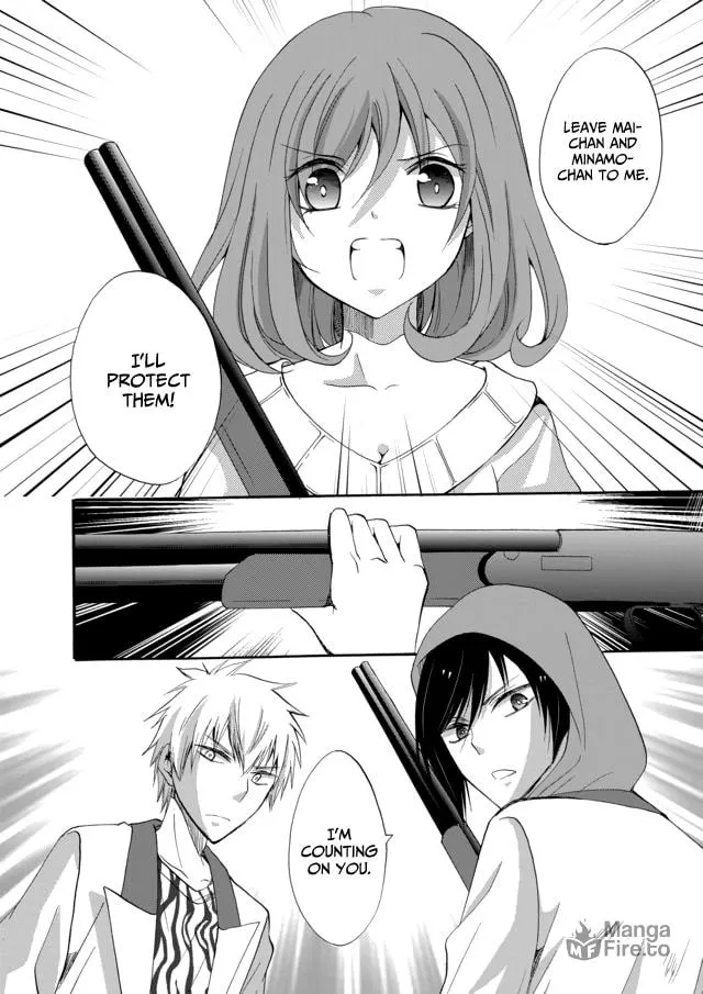 Ningyou Touge Chapter 6 page 9 - 