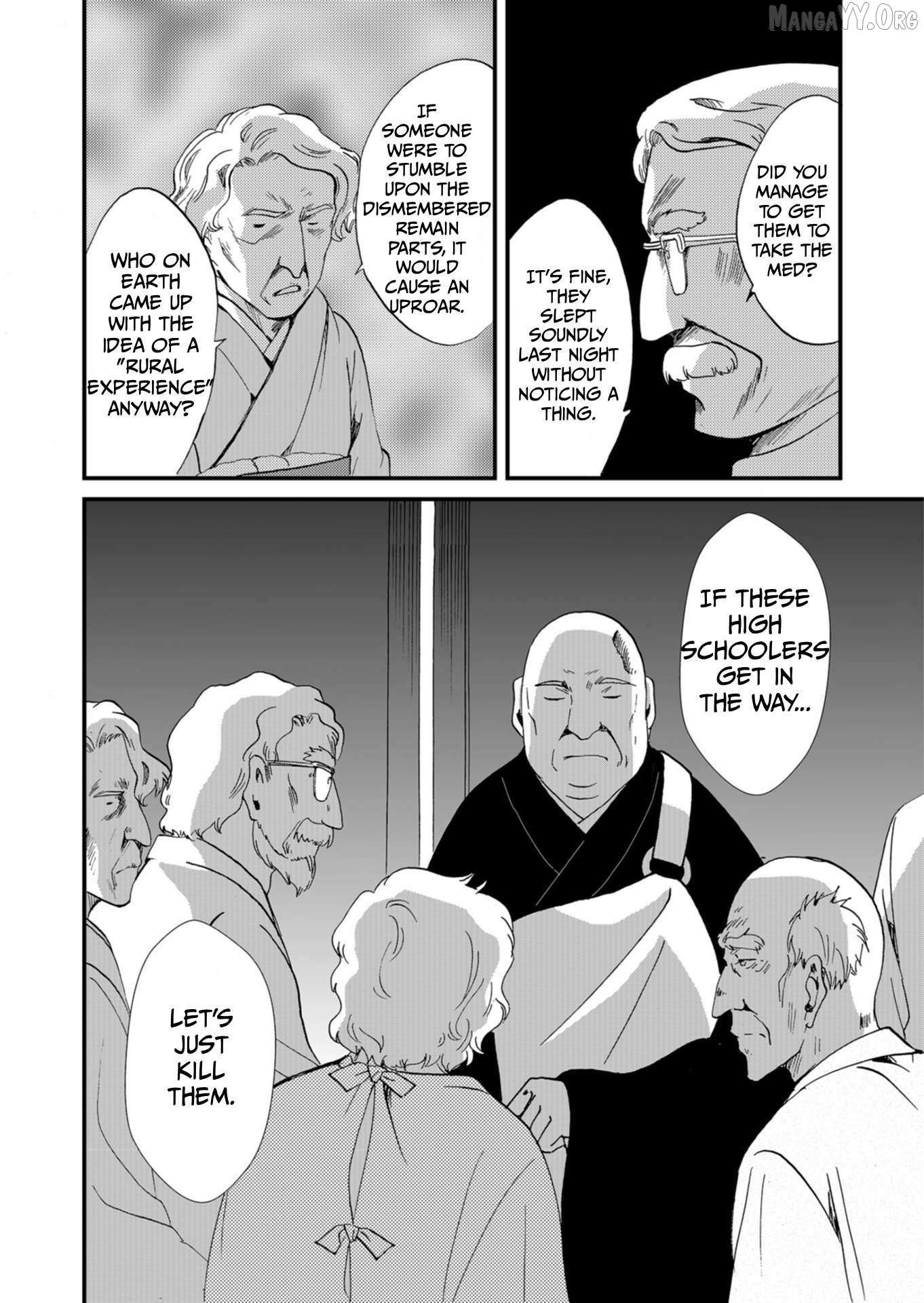 Ningyou Touge Chapter 60 page 11 - 