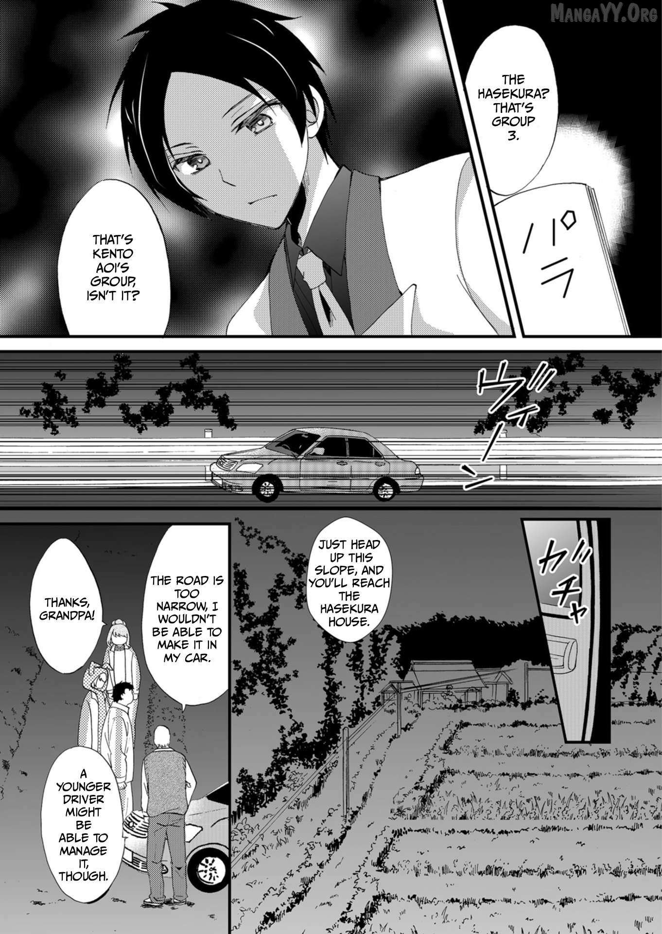 Ningyou Touge Chapter 60 page 13 - 