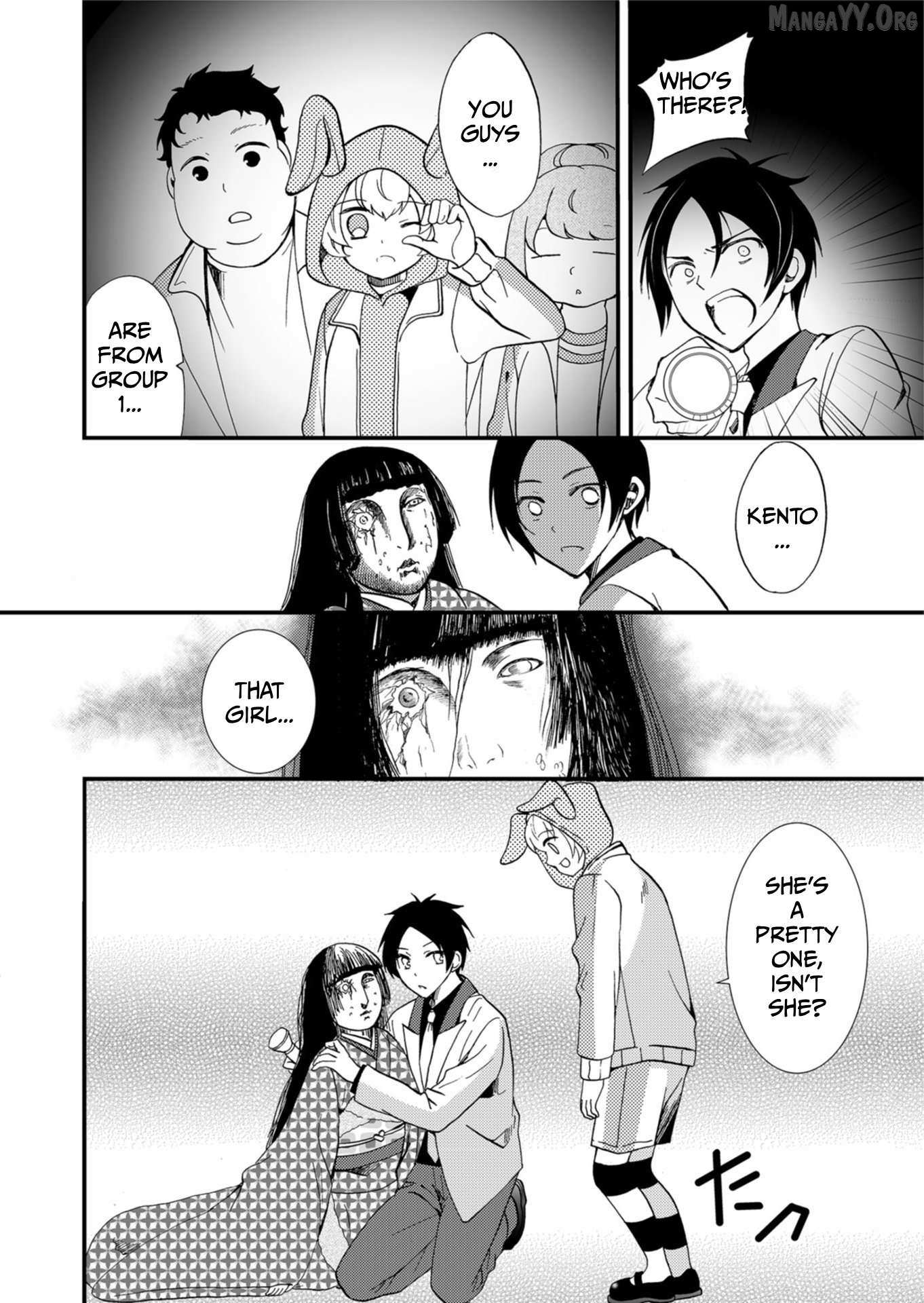 Ningyou Touge Chapter 60 page 17 - 