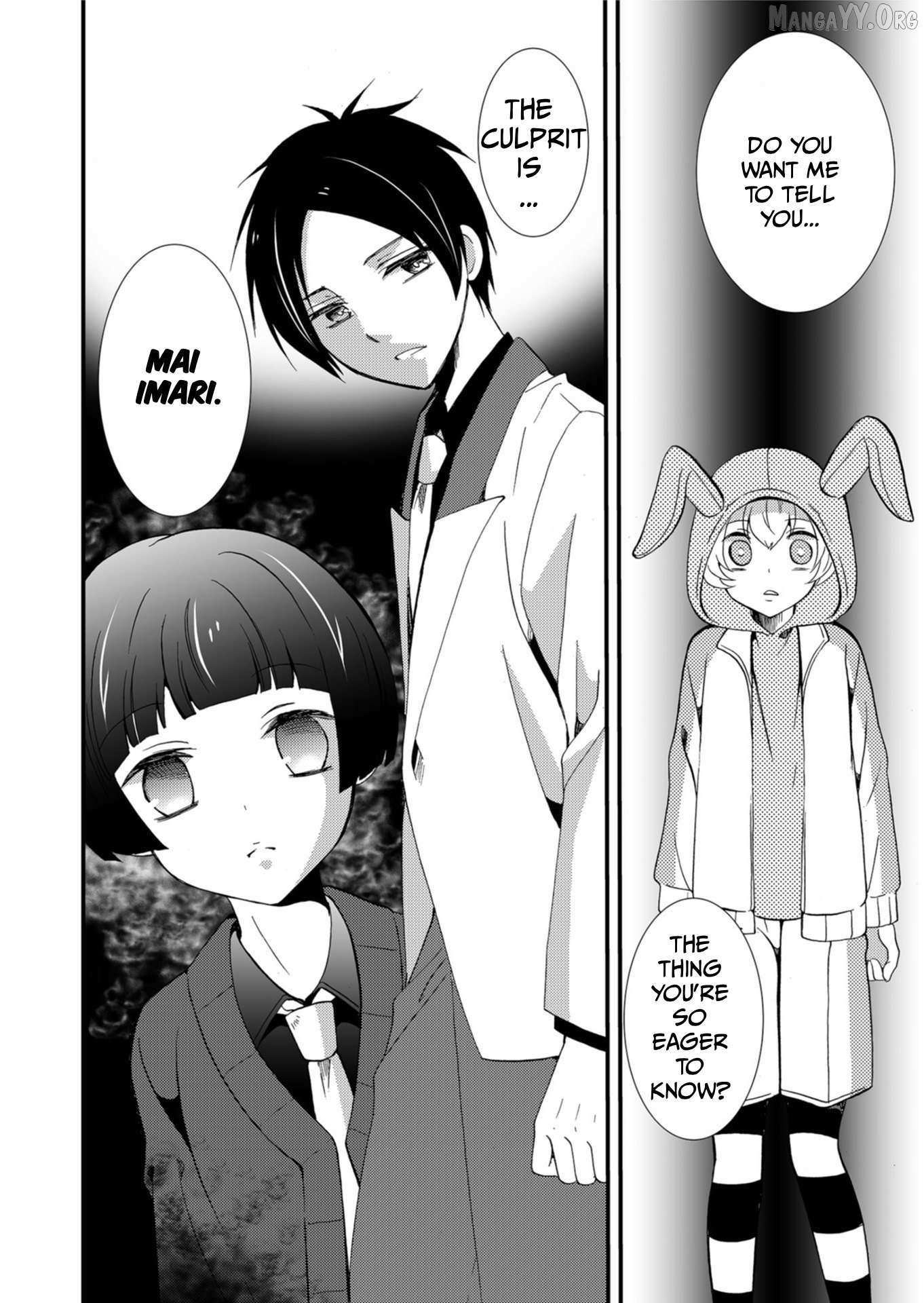 Ningyou Touge Chapter 60 page 19 - 