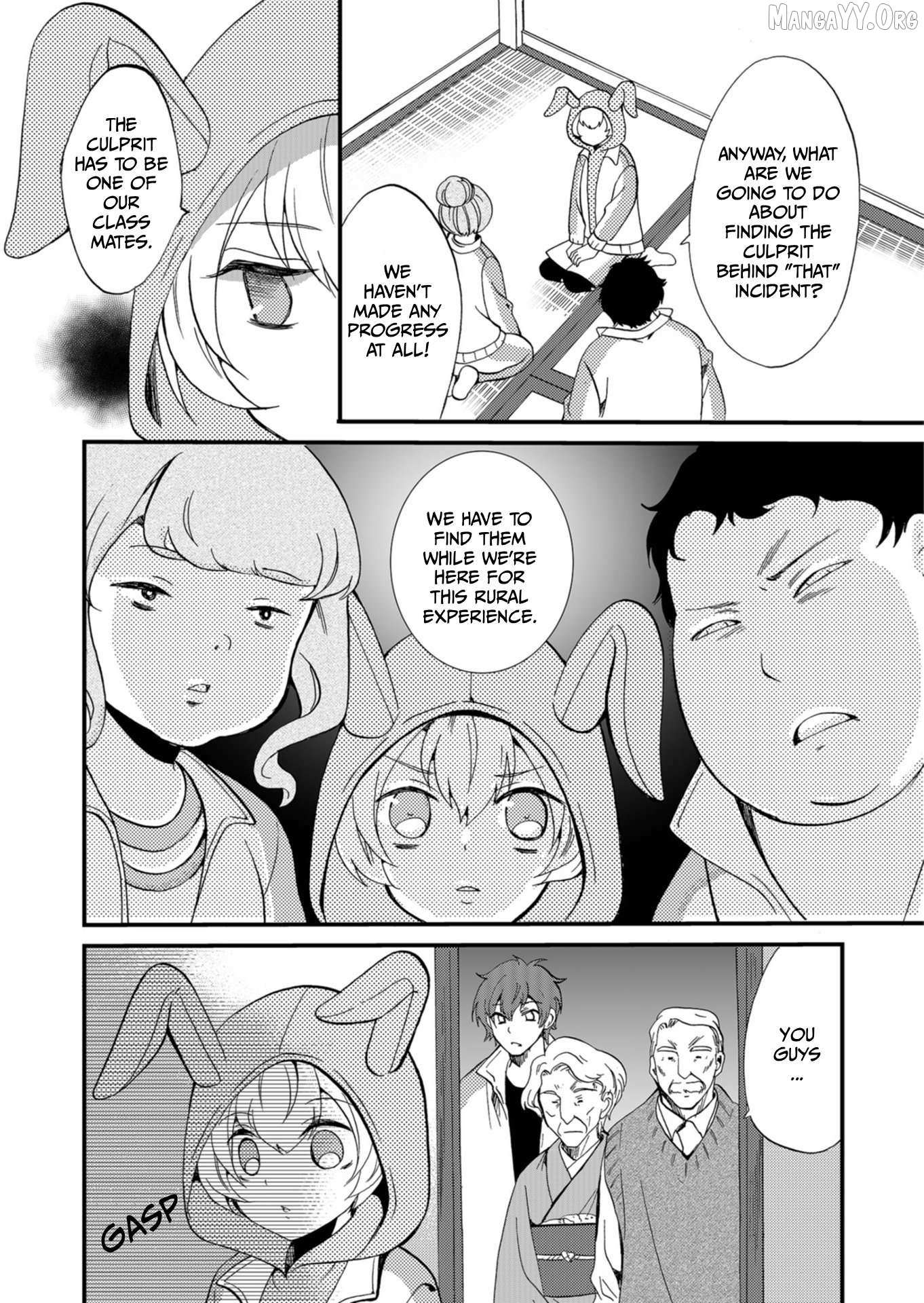 Ningyou Touge Chapter 60 page 3 - 
