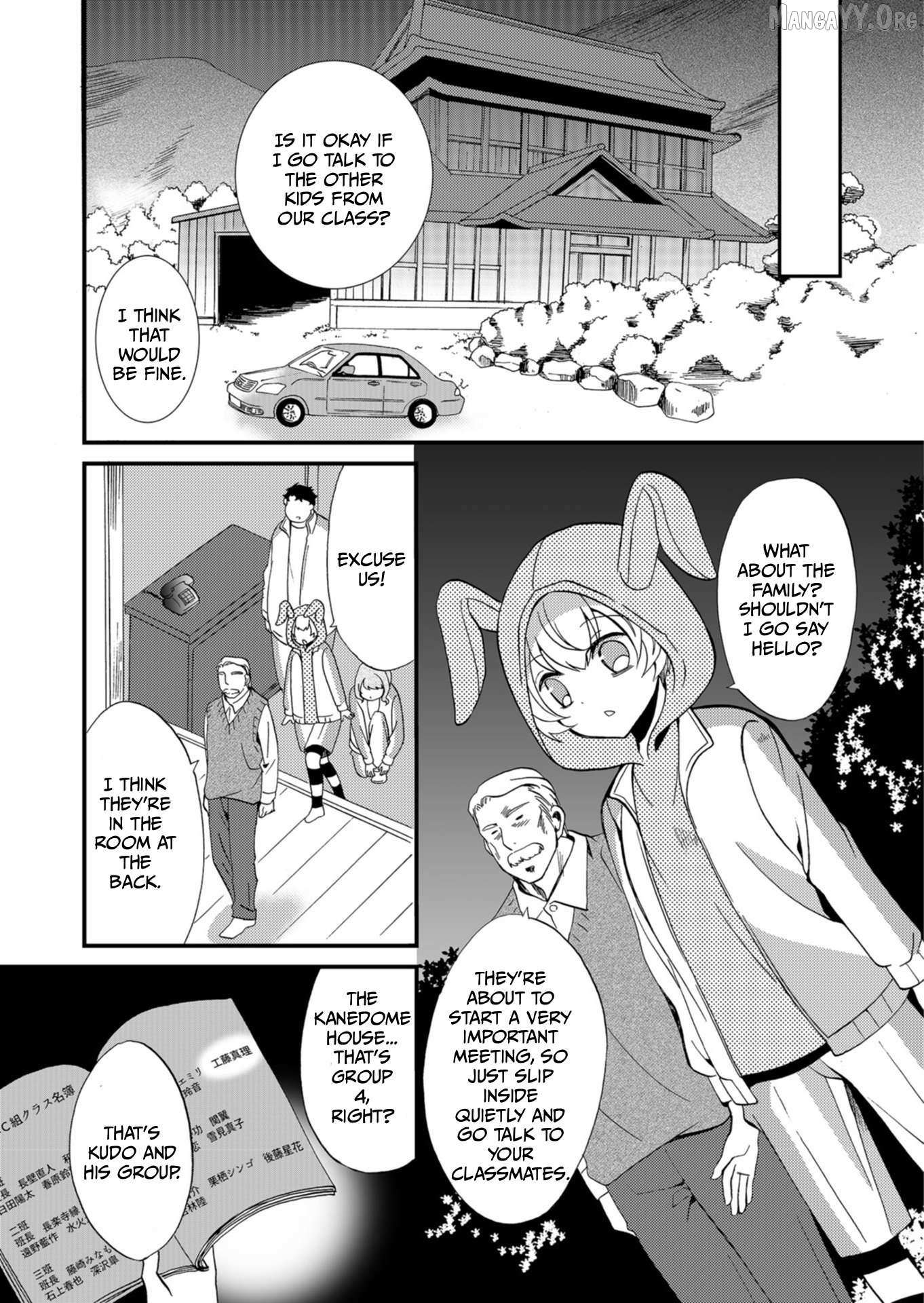 Ningyou Touge Chapter 60 page 7 - 