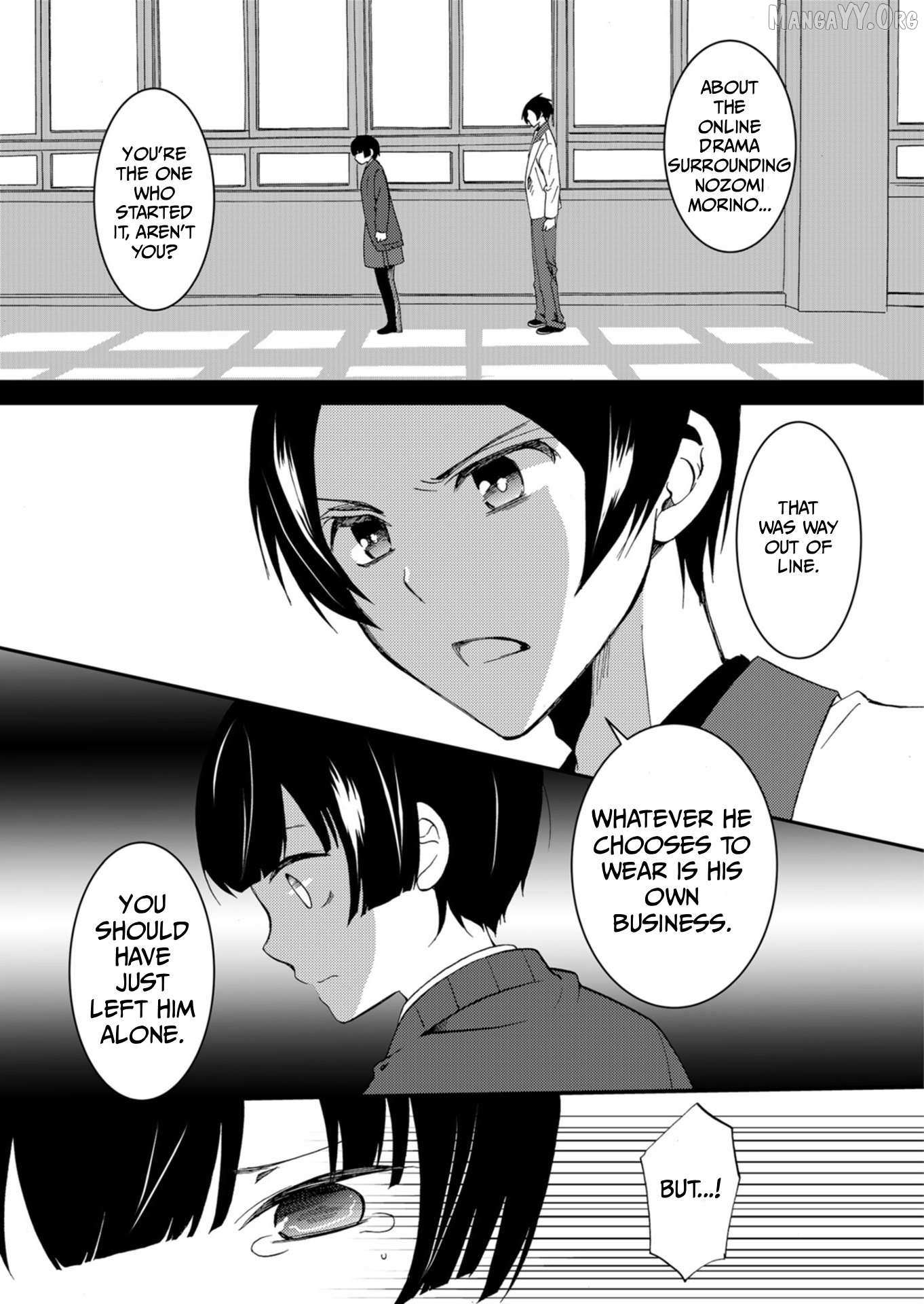 Ningyou Touge Chapter 61 page 11 - 