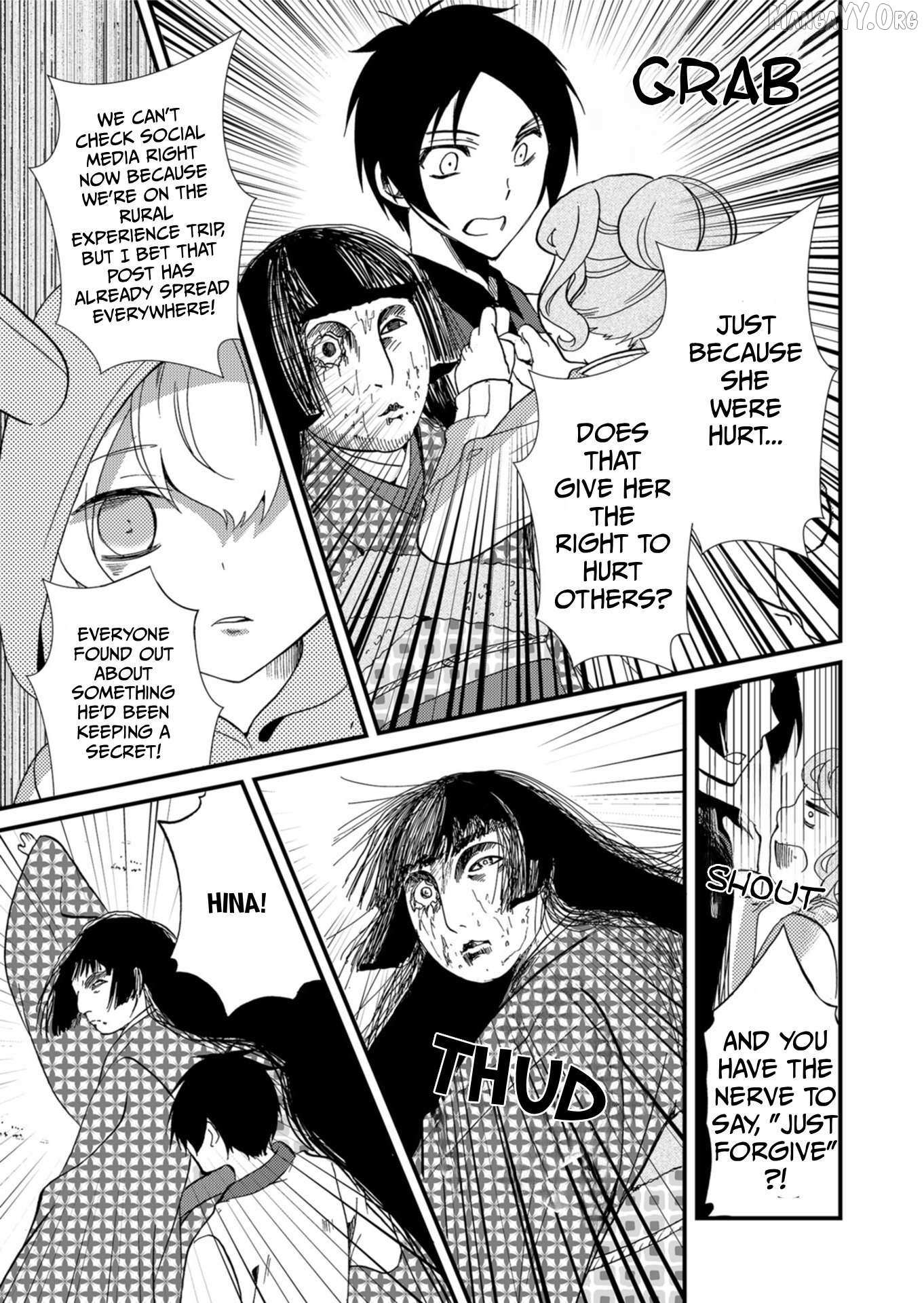 Ningyou Touge Chapter 61 page 16 - 