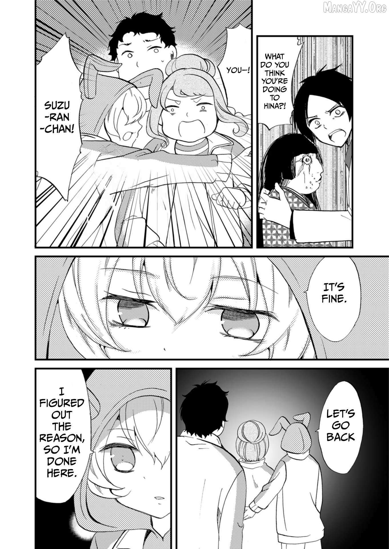 Ningyou Touge Chapter 61 page 17 - 