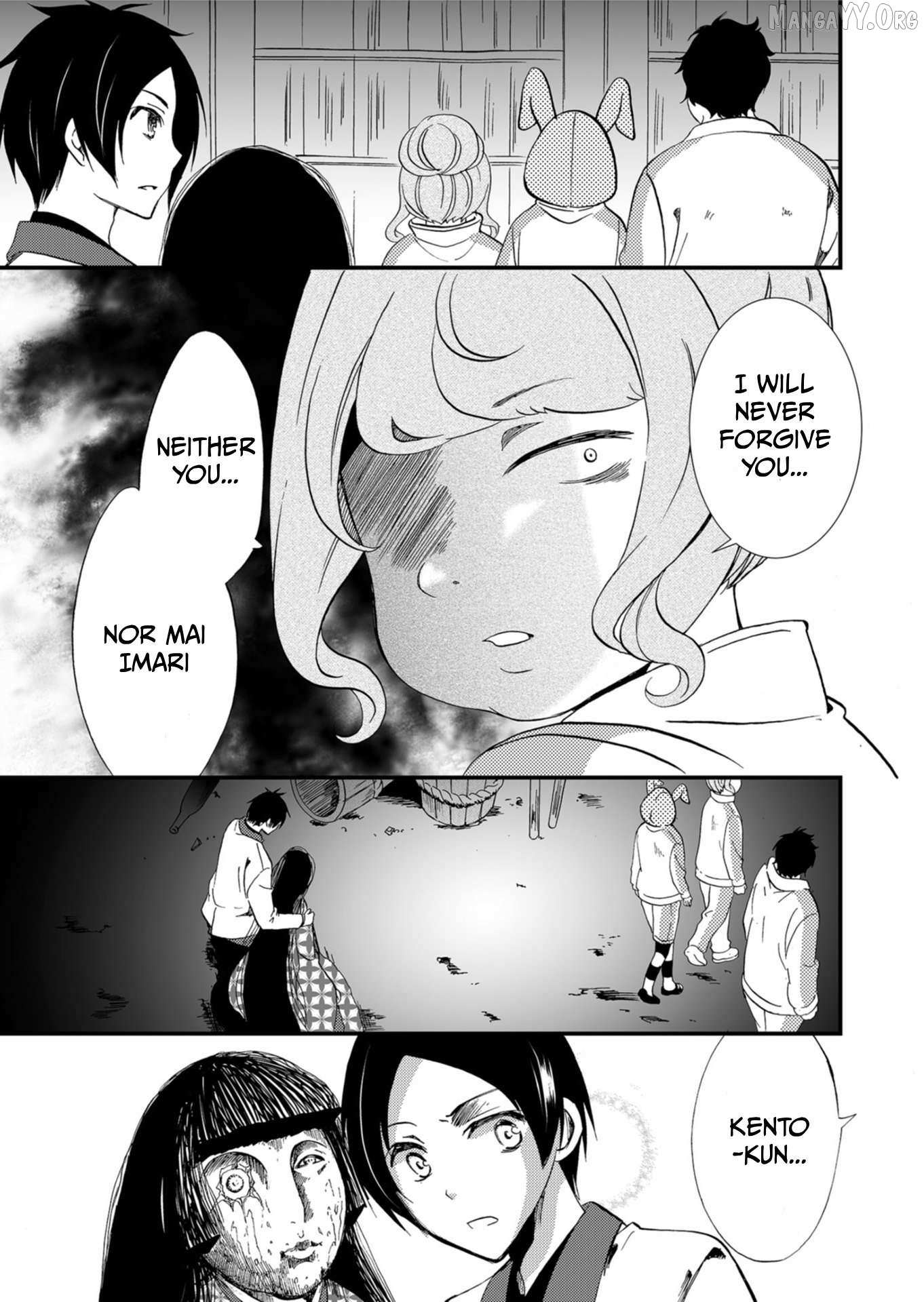 Ningyou Touge Chapter 61 page 18 - 