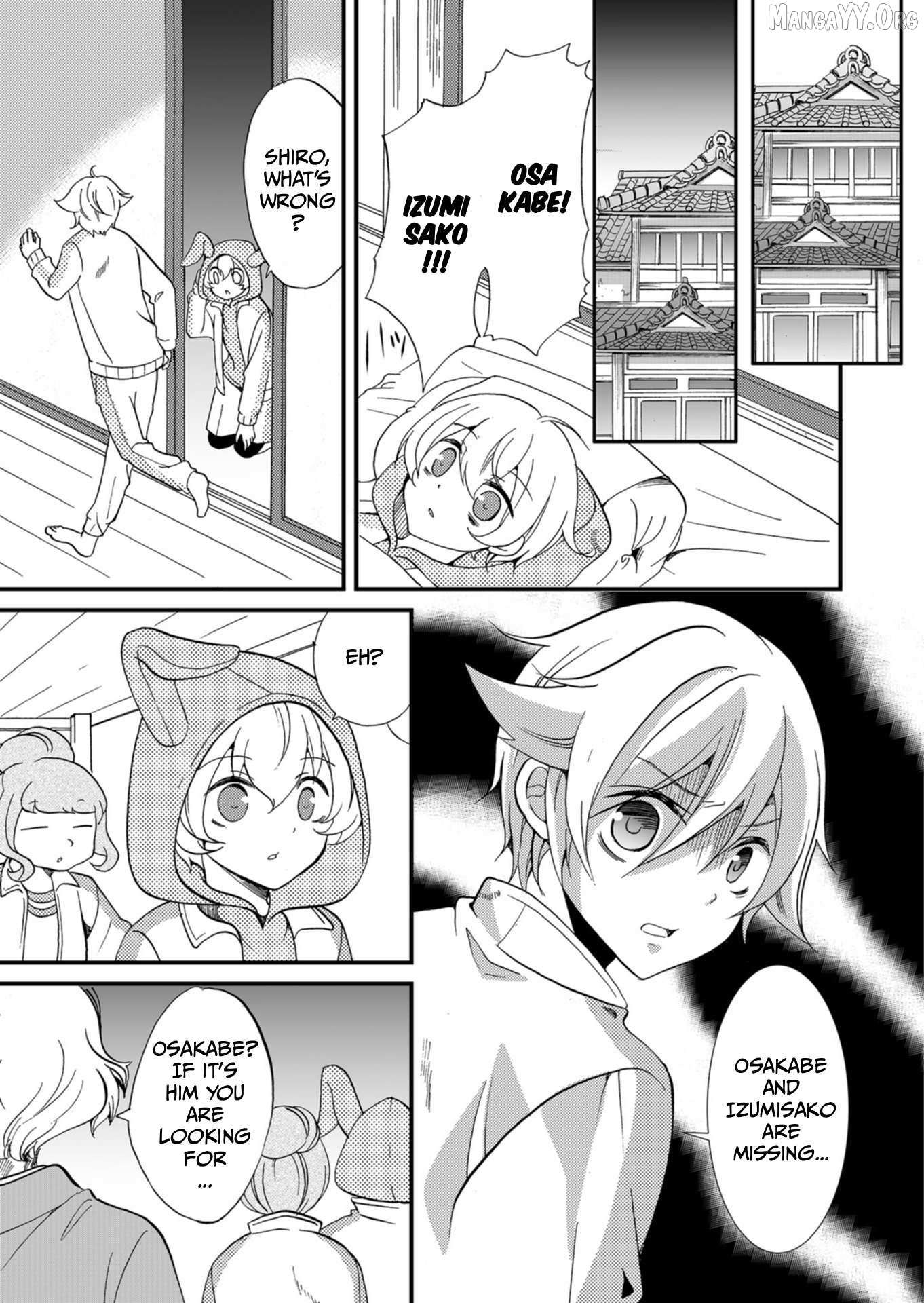 Ningyou Touge Chapter 62 page 14 - 