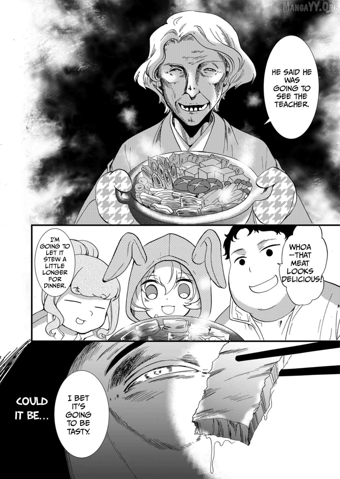 Ningyou Touge Chapter 62 page 15 - 
