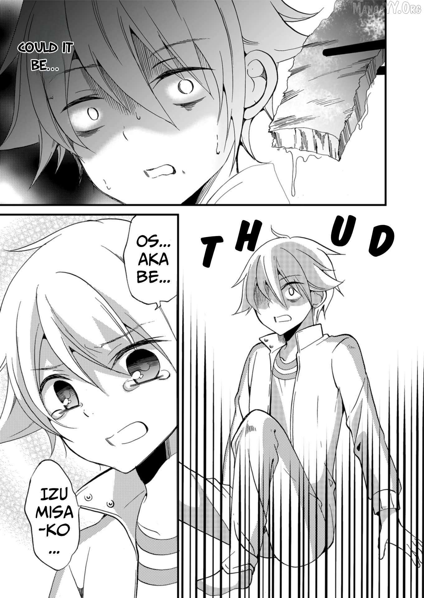 Ningyou Touge Chapter 62 page 16 - 