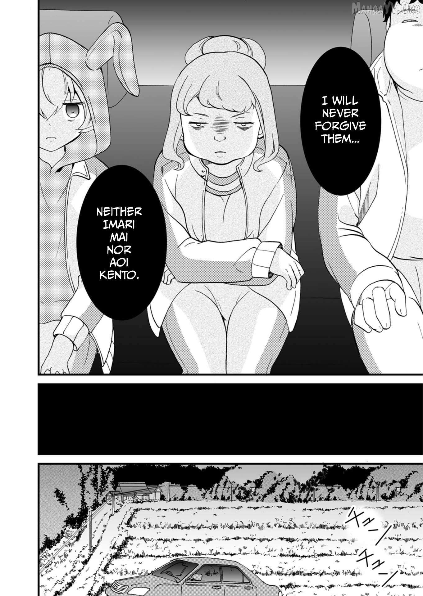 Ningyou Touge Chapter 62 page 5 - 