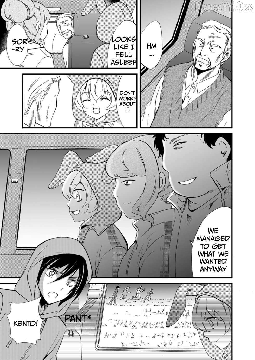 Ningyou Touge Chapter 62 page 6 - 