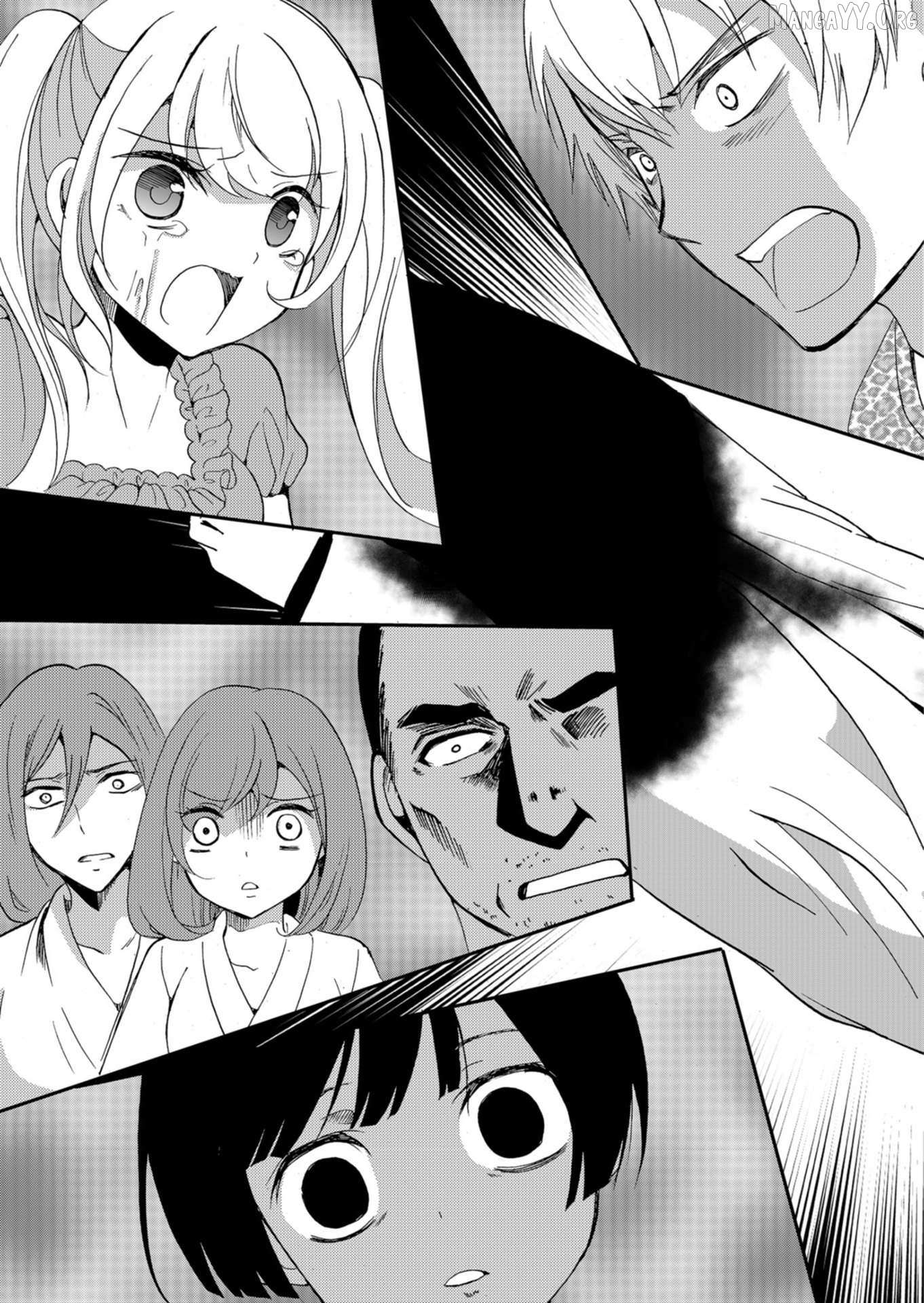 Ningyou Touge Chapter 62 page 8 - 