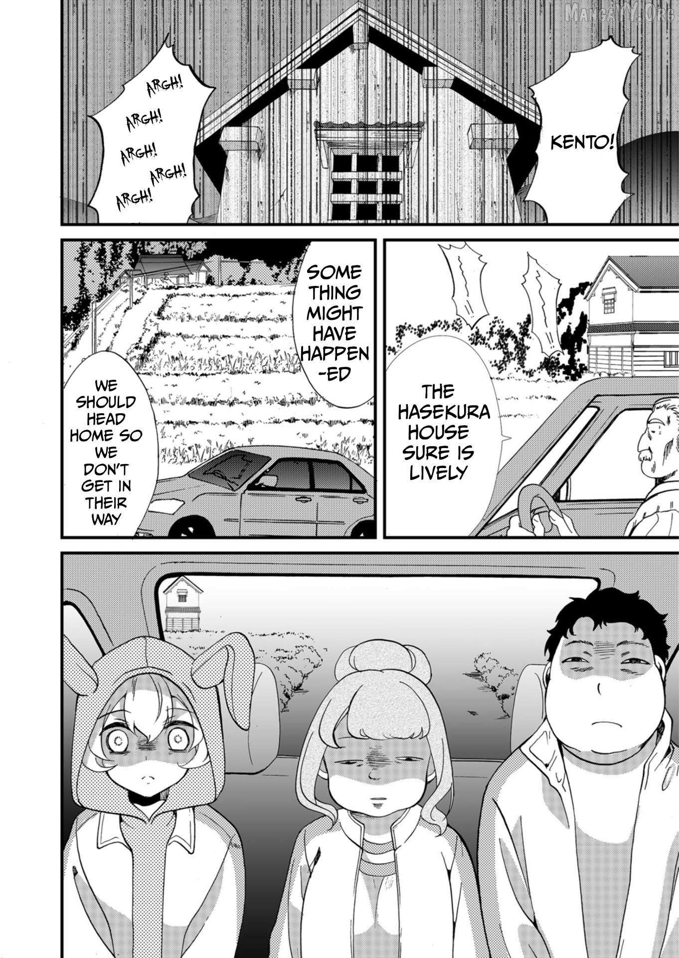 Ningyou Touge Chapter 62 page 9 - 