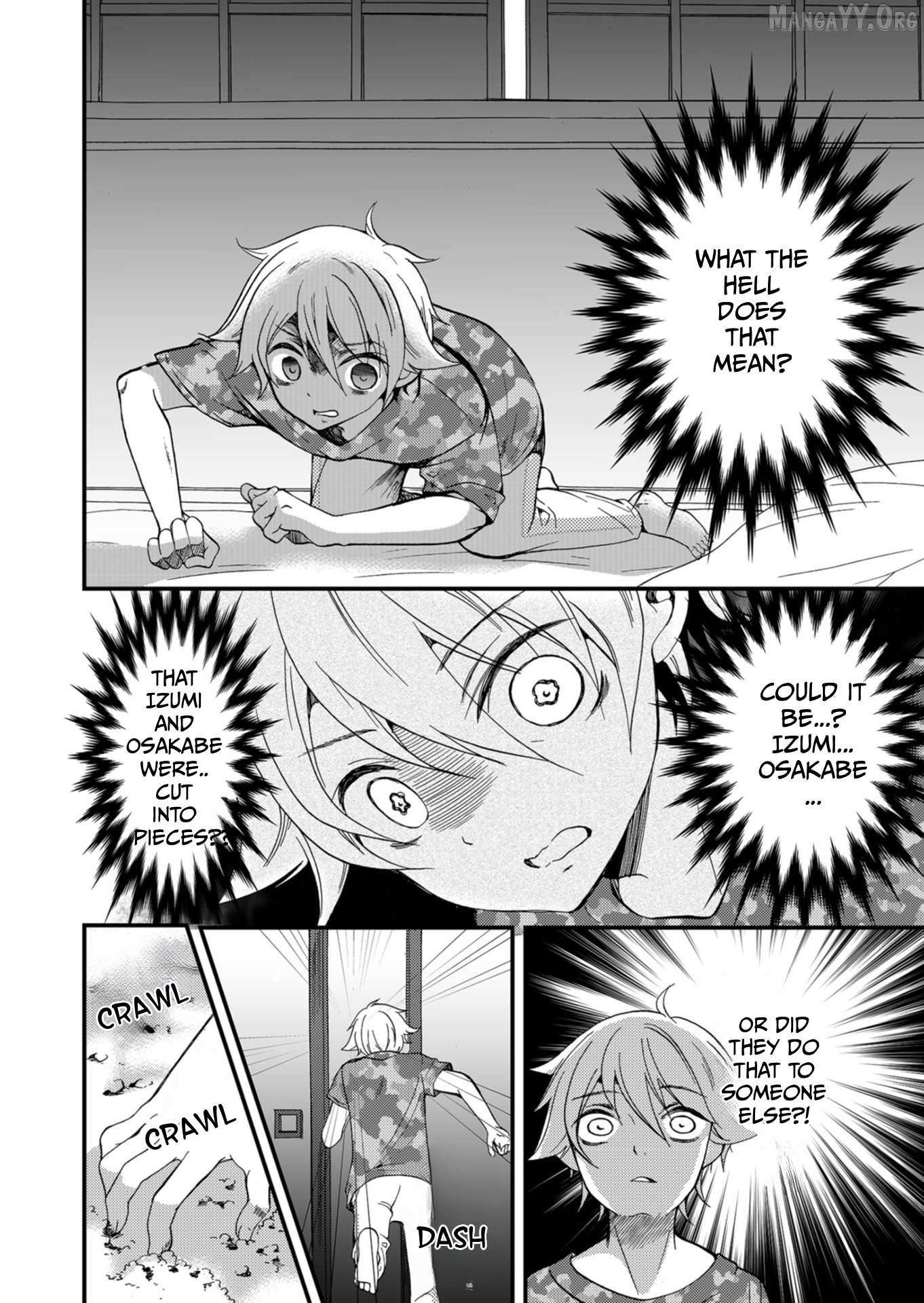 Ningyou Touge Chapter 63 page 9 - 