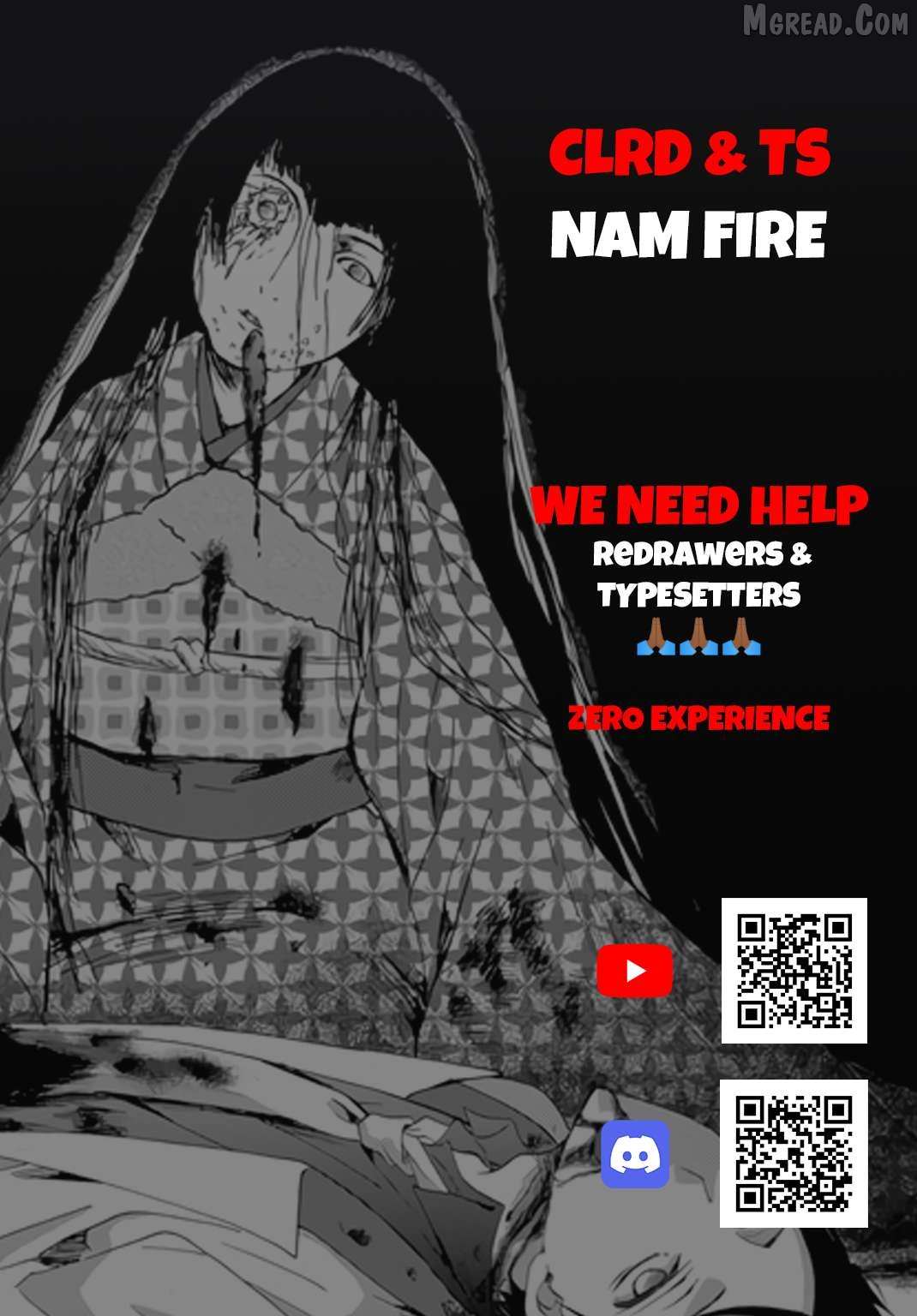 Ningyou Touge Chapter 64 page 1 - 