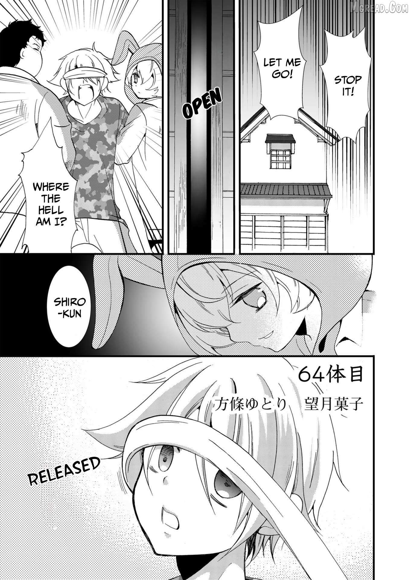 Ningyou Touge Chapter 64 page 2 - 