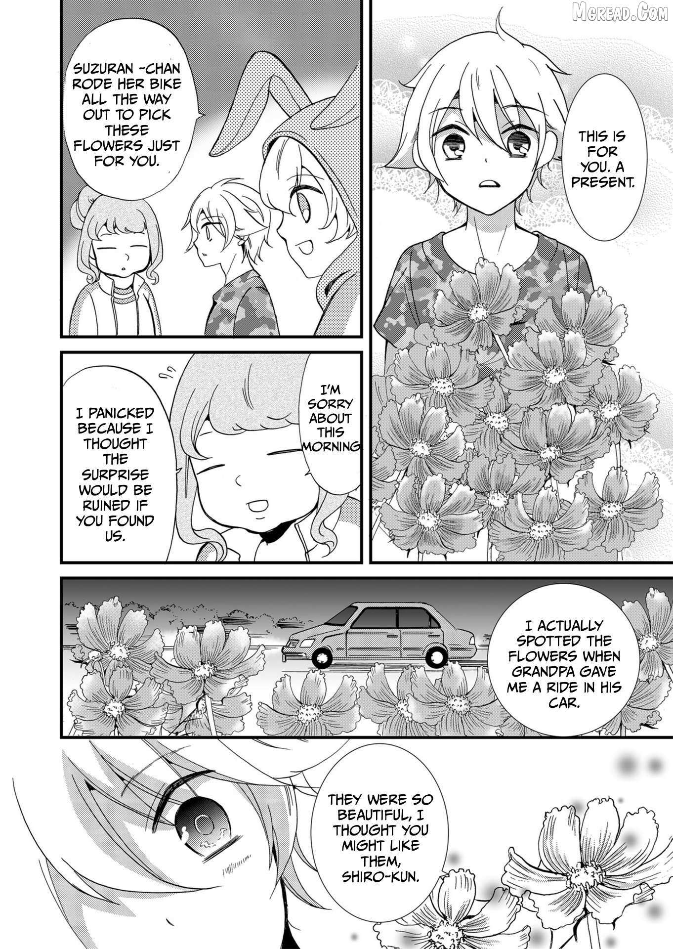 Ningyou Touge Chapter 64 page 5 - 