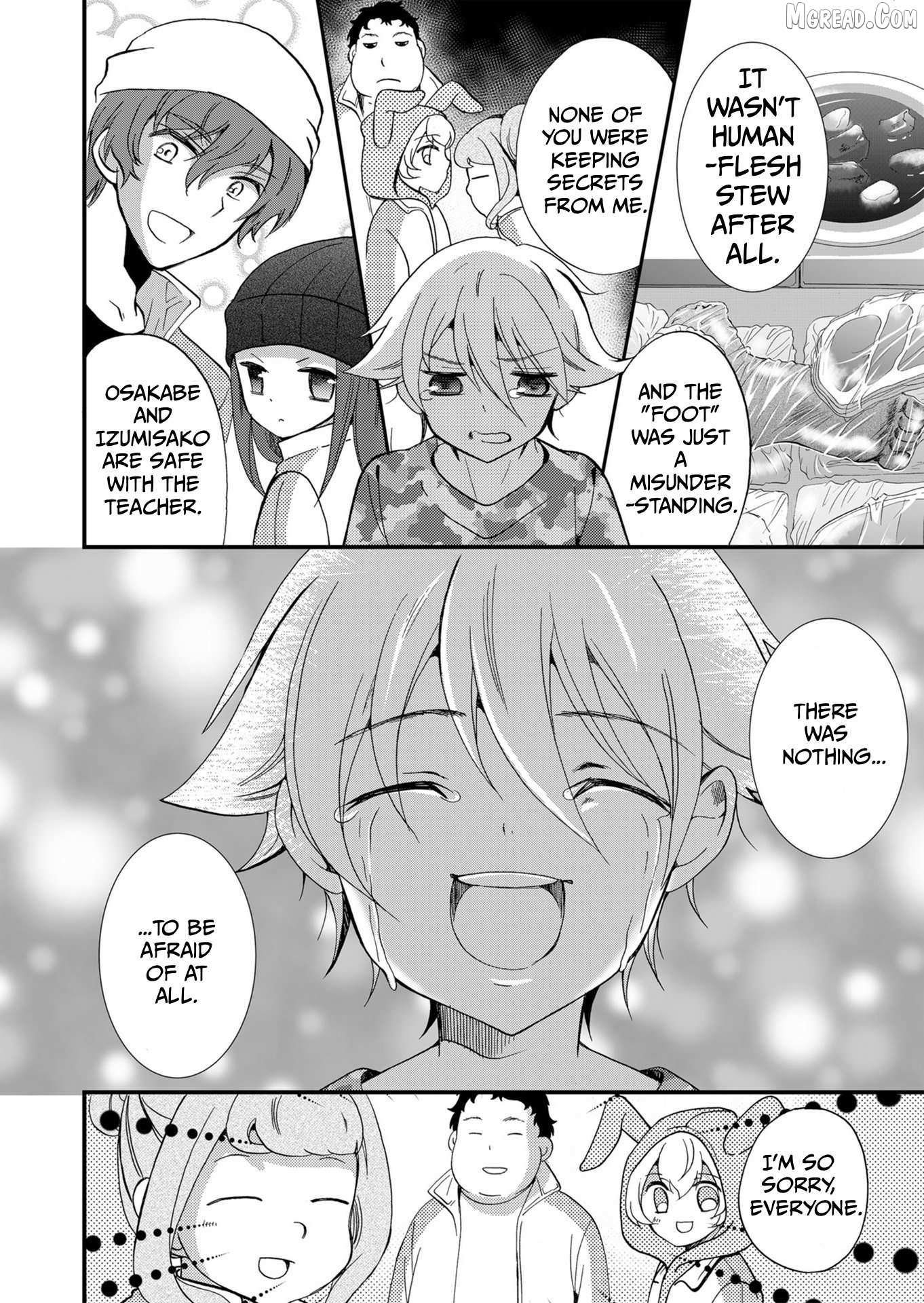 Ningyou Touge Chapter 64 page 7 - 