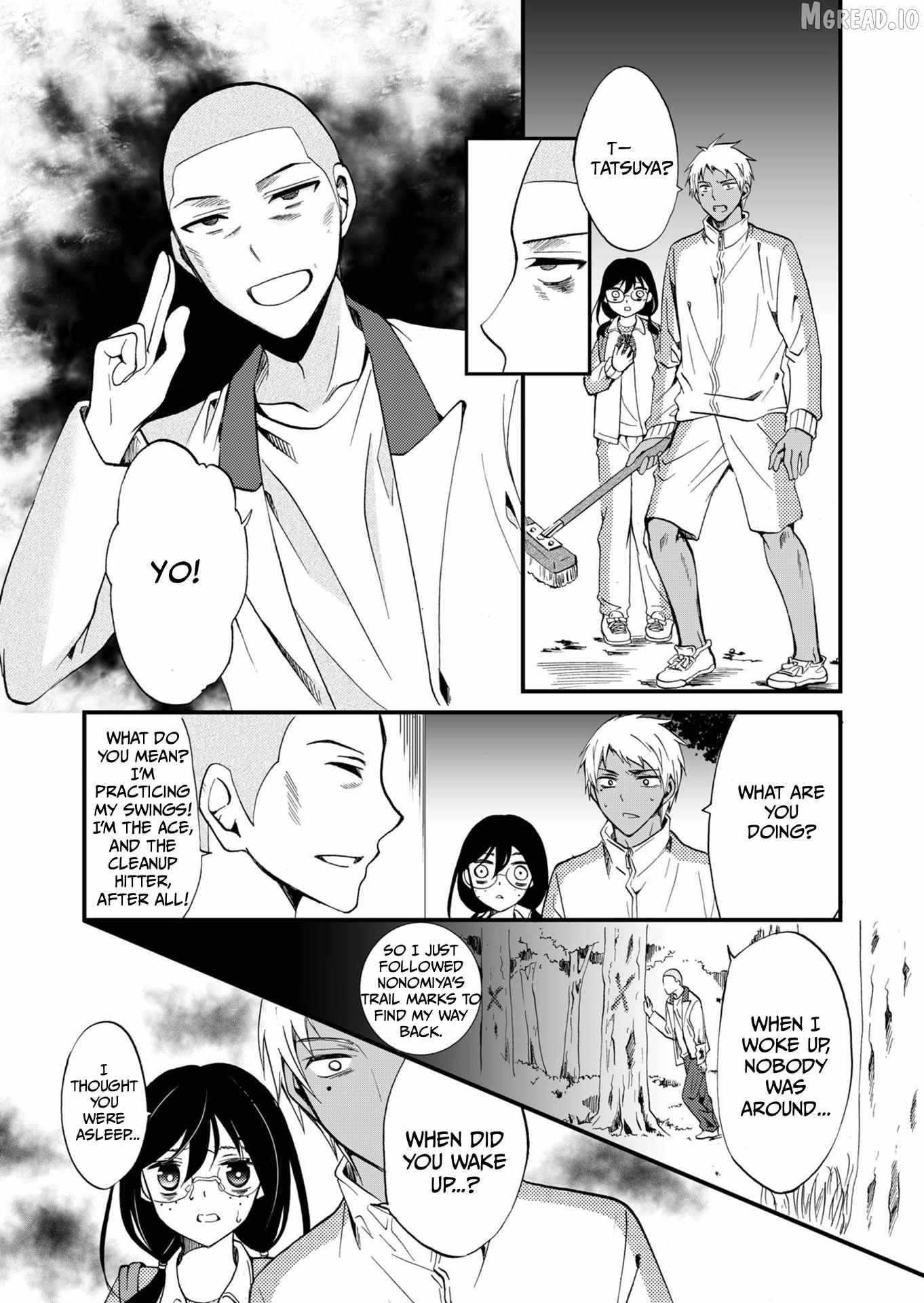 Ningyou Touge Chapter 66 page 12 - 