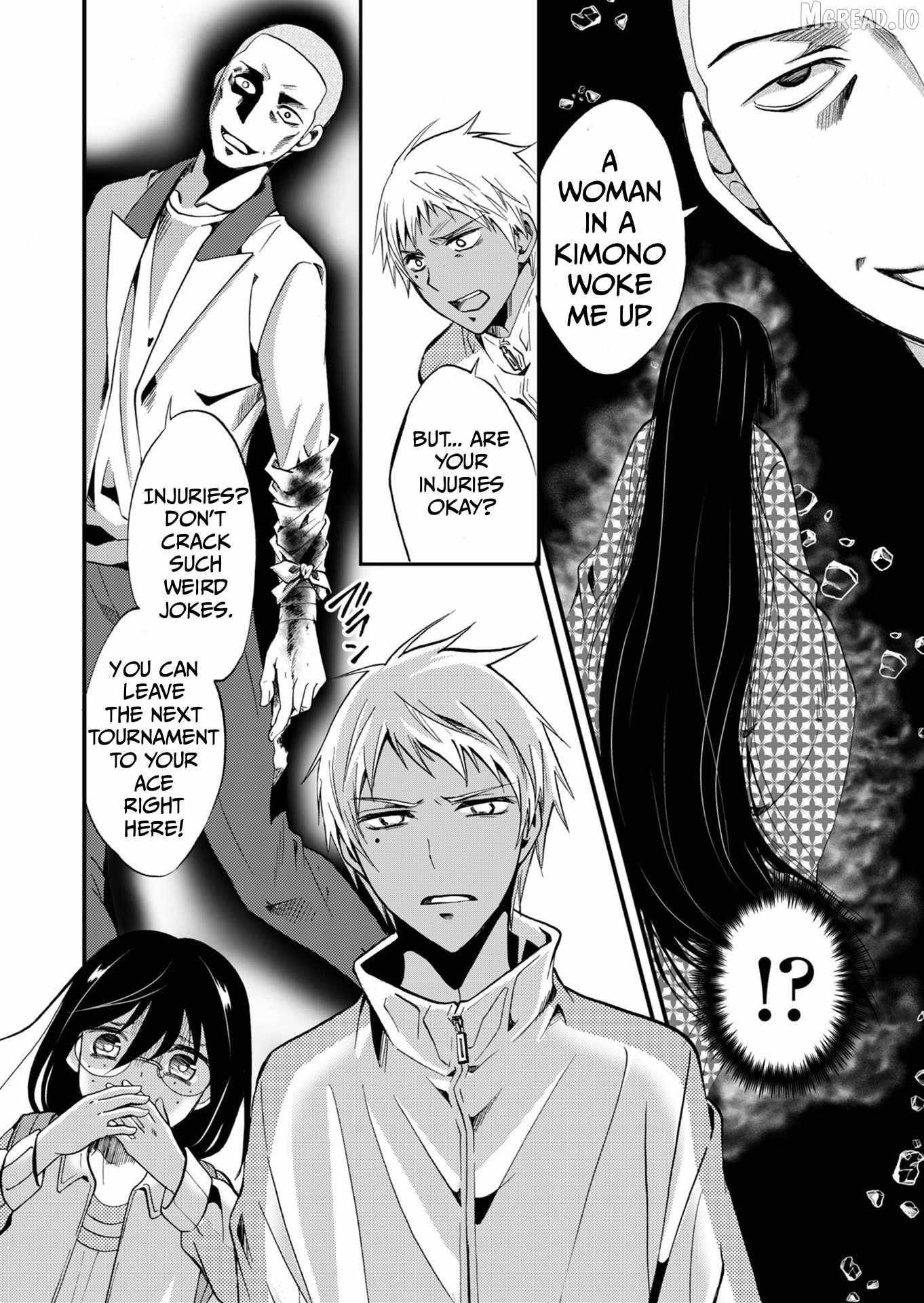 Ningyou Touge Chapter 66 page 13 - 