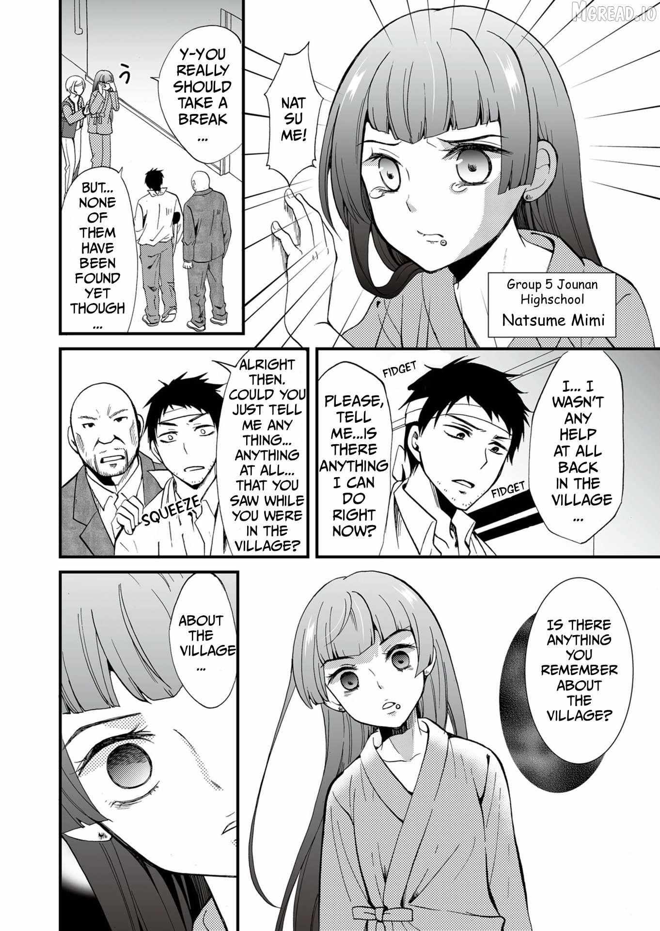 Ningyou Touge Chapter 67 page 3 - 