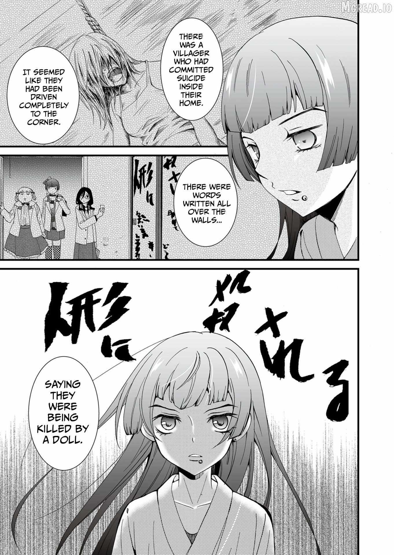 Ningyou Touge Chapter 67 page 4 - 
