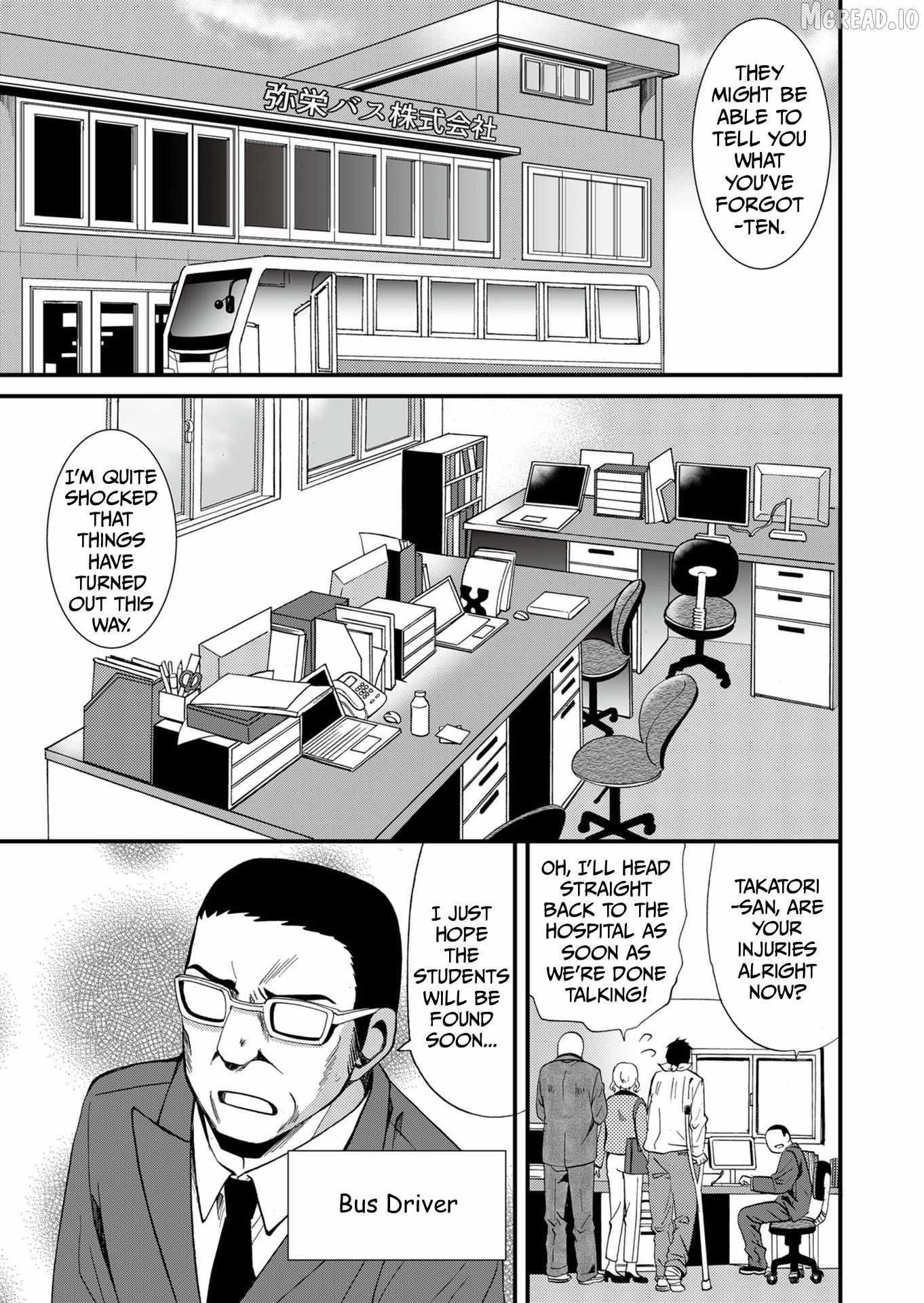 Ningyou Touge Chapter 67 page 10 - 