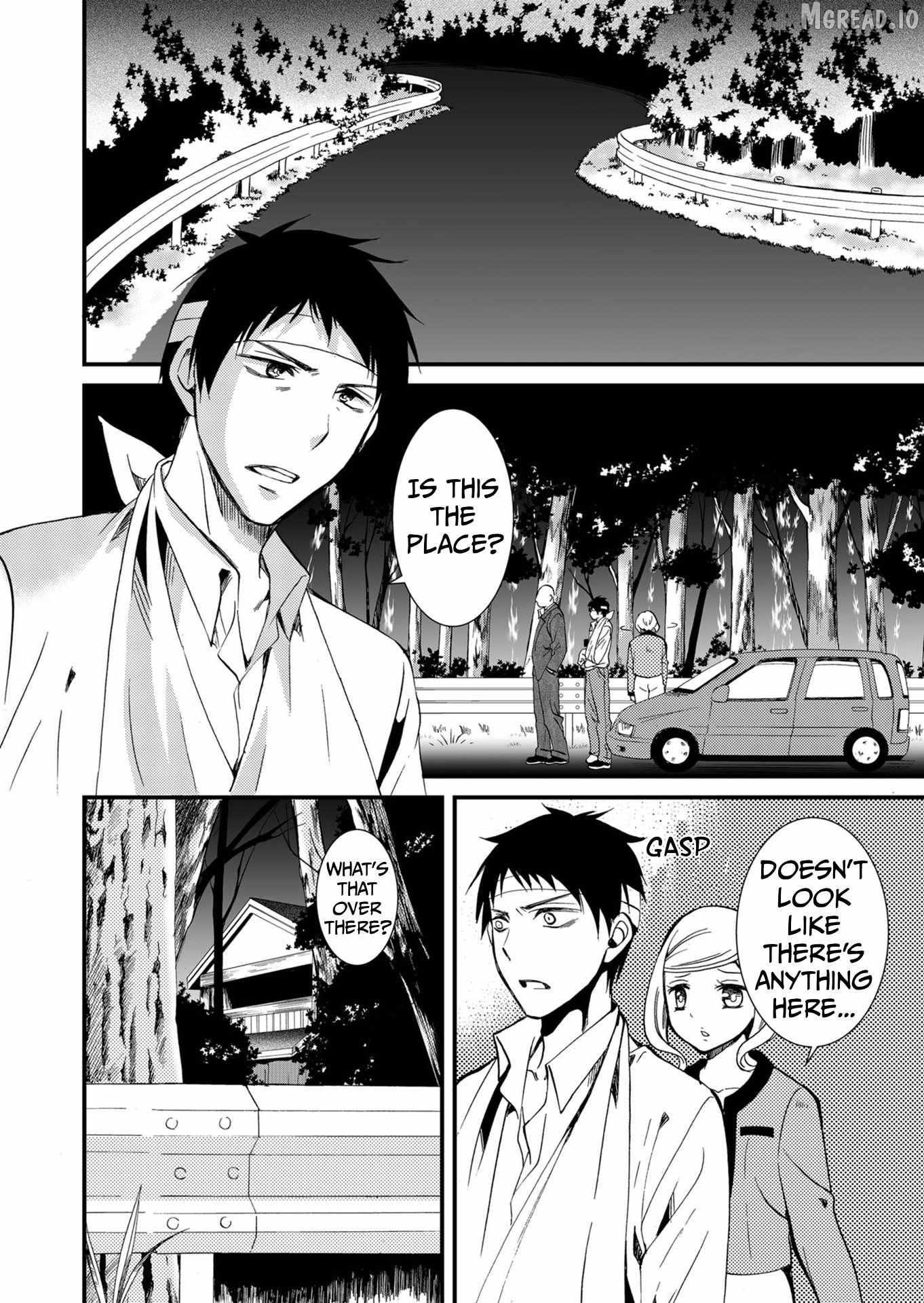 Ningyou Touge Chapter 68 page 15 - 
