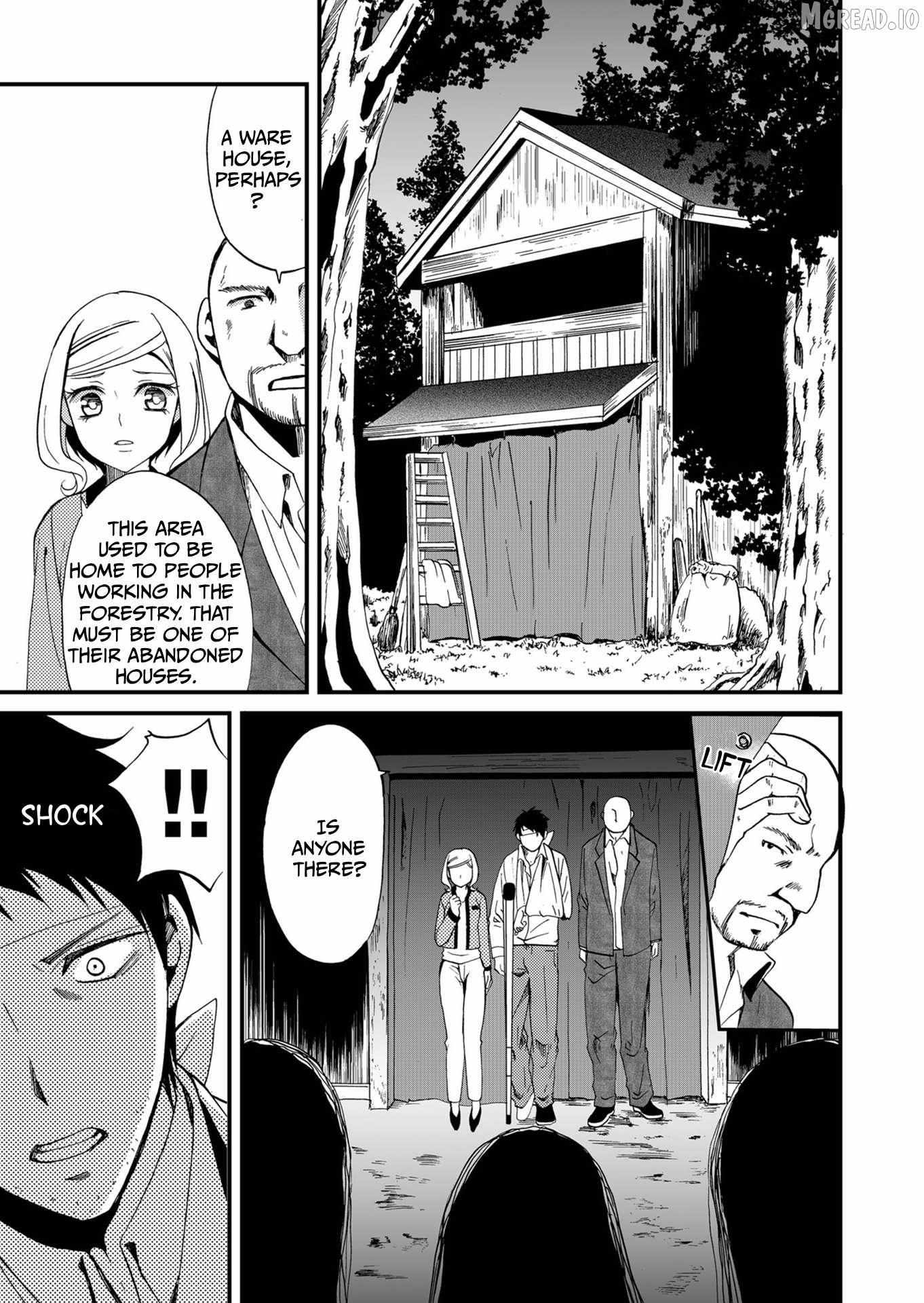 Ningyou Touge Chapter 68 page 16 - 