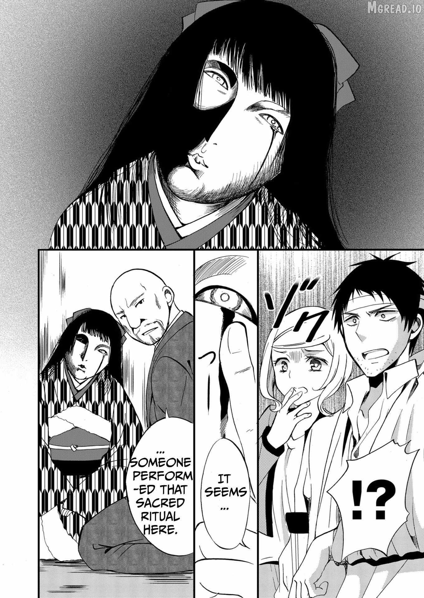 Ningyou Touge Chapter 68 page 19 - 