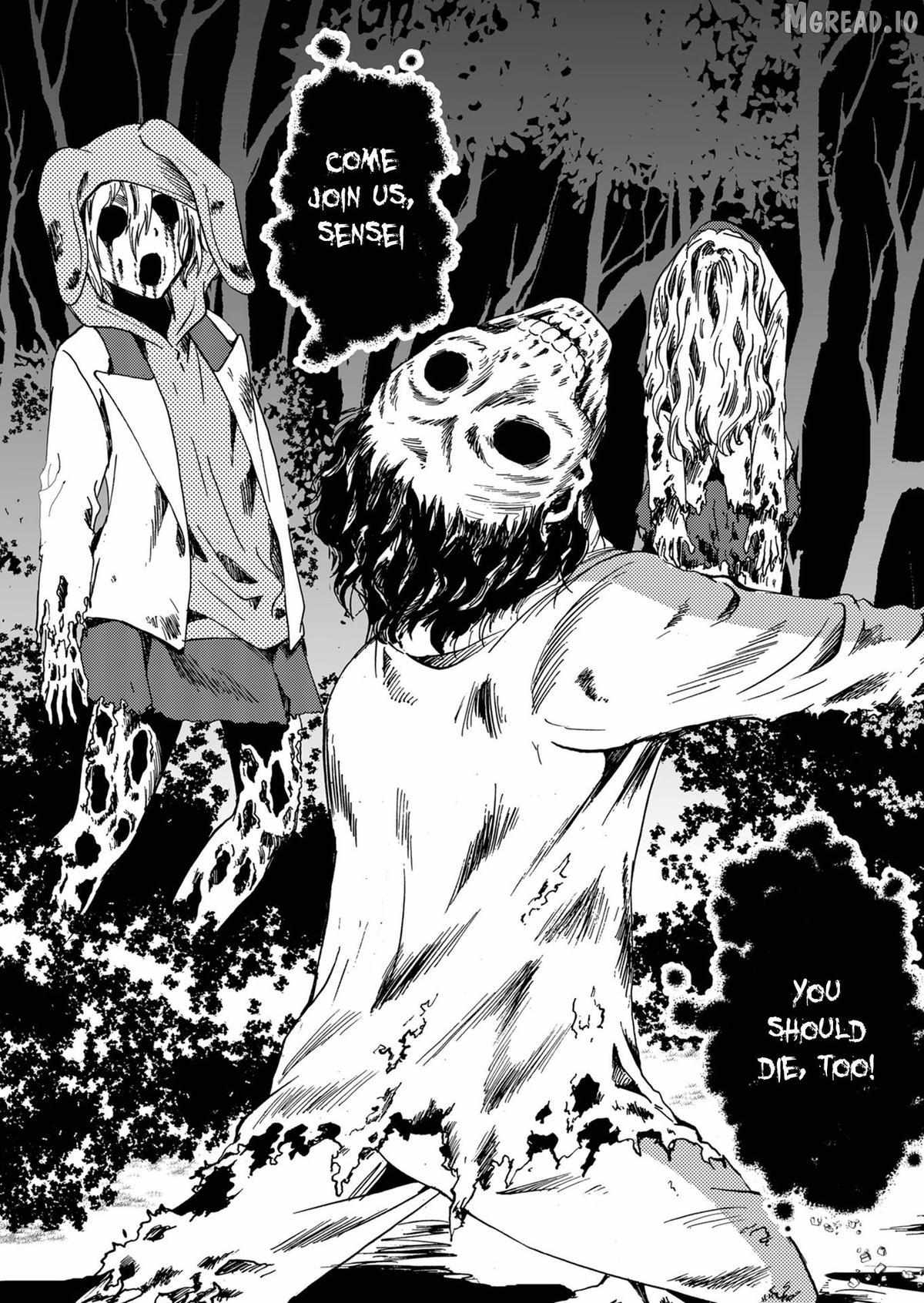 Ningyou Touge Chapter 69 page 12 - 
