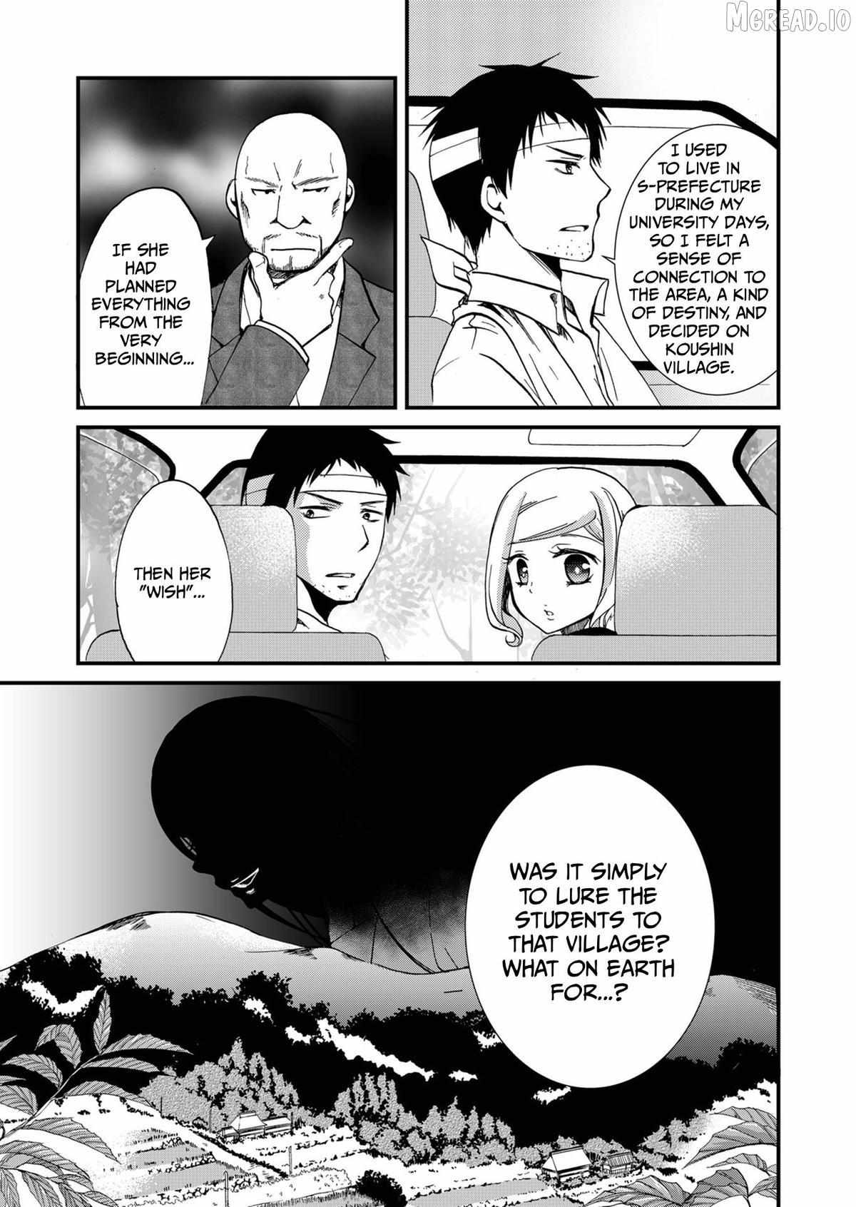 Ningyou Touge Chapter 69 page 18 - 