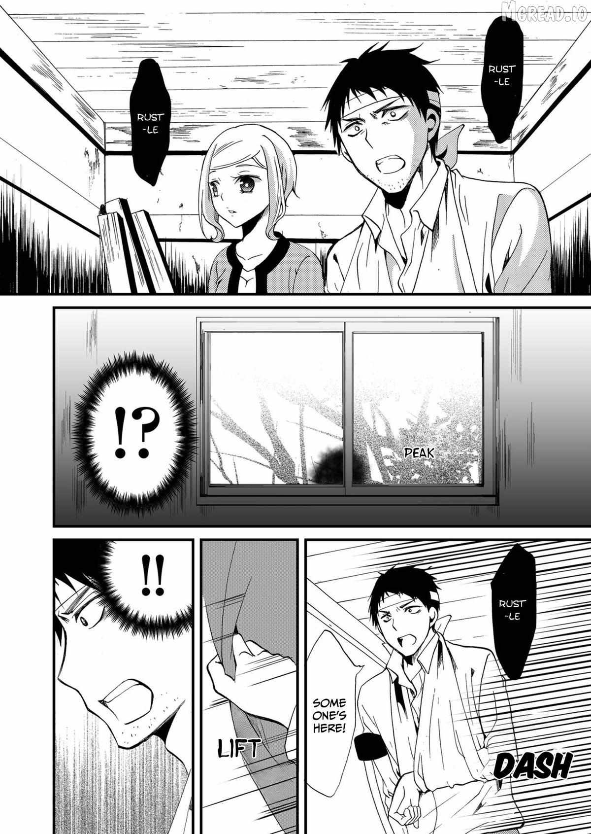 Ningyou Touge Chapter 69 page 5 - 