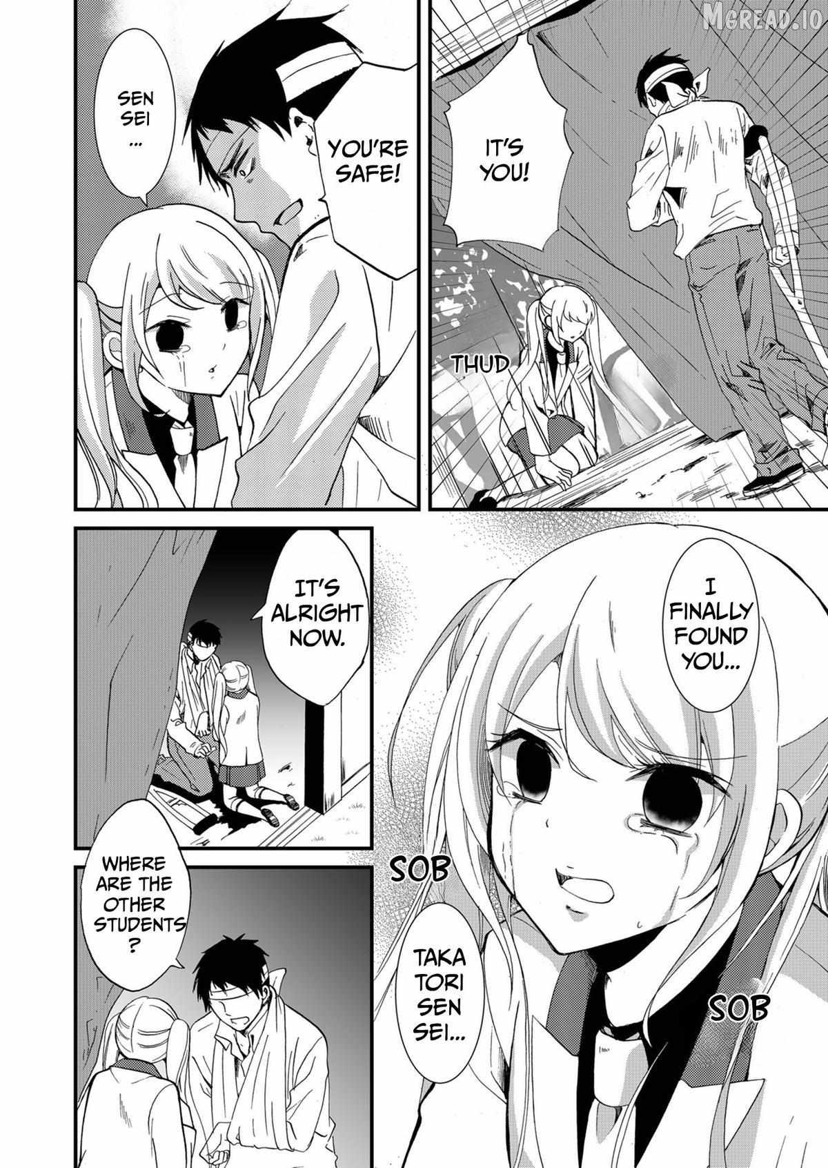 Ningyou Touge Chapter 69 page 7 - 