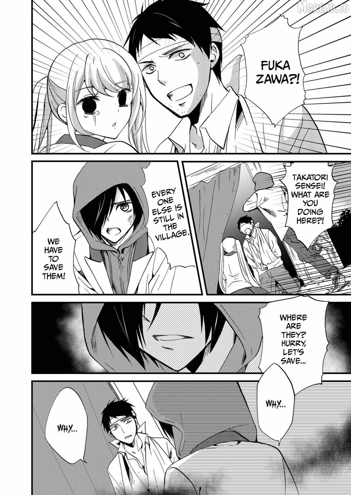 Ningyou Touge Chapter 69 page 9 - 