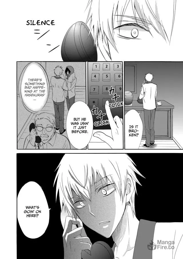 Ningyou Touge Chapter 7 page 15 - 