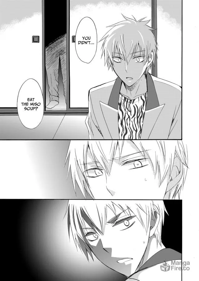Ningyou Touge Chapter 7 page 18 - 