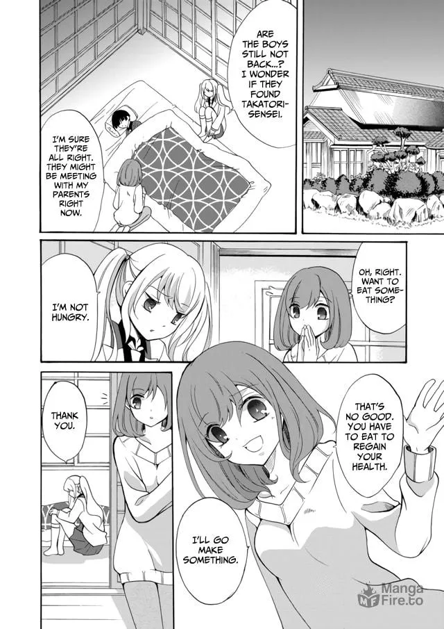 Ningyou Touge Chapter 7 page 3 - 
