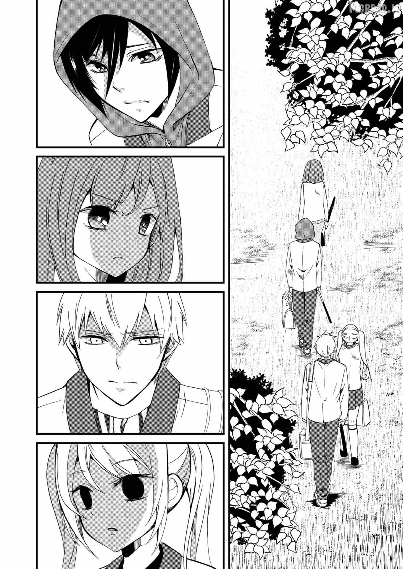 Ningyou Touge Chapter 70 page 2 - 
