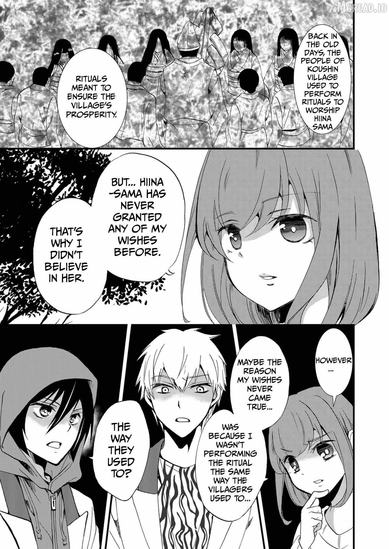 Ningyou Touge Chapter 70 page 11 - 