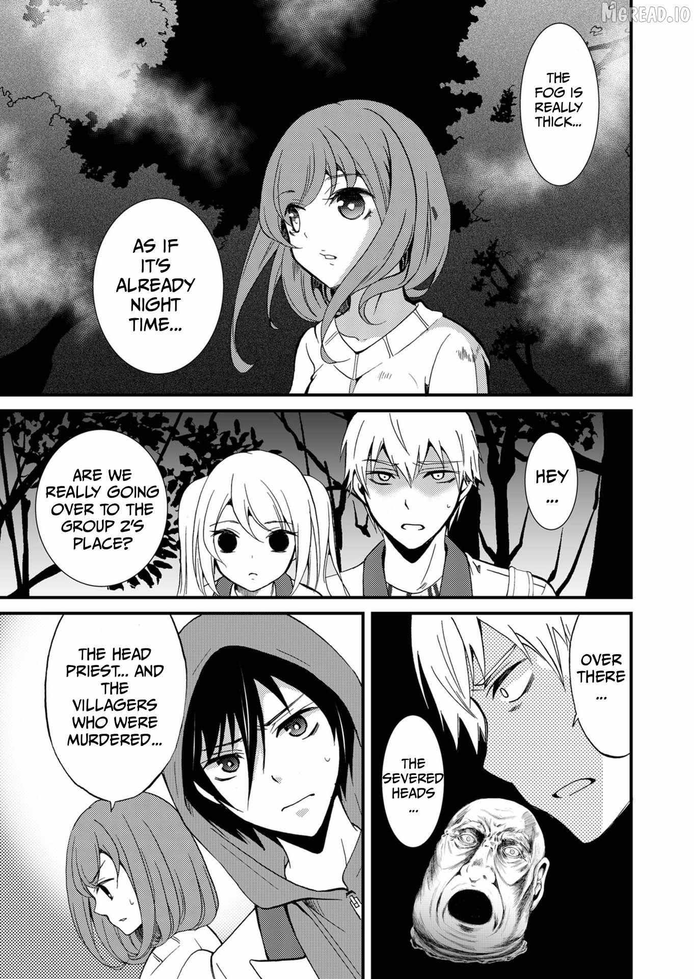 Ningyou Touge Chapter 70 page 3 - 